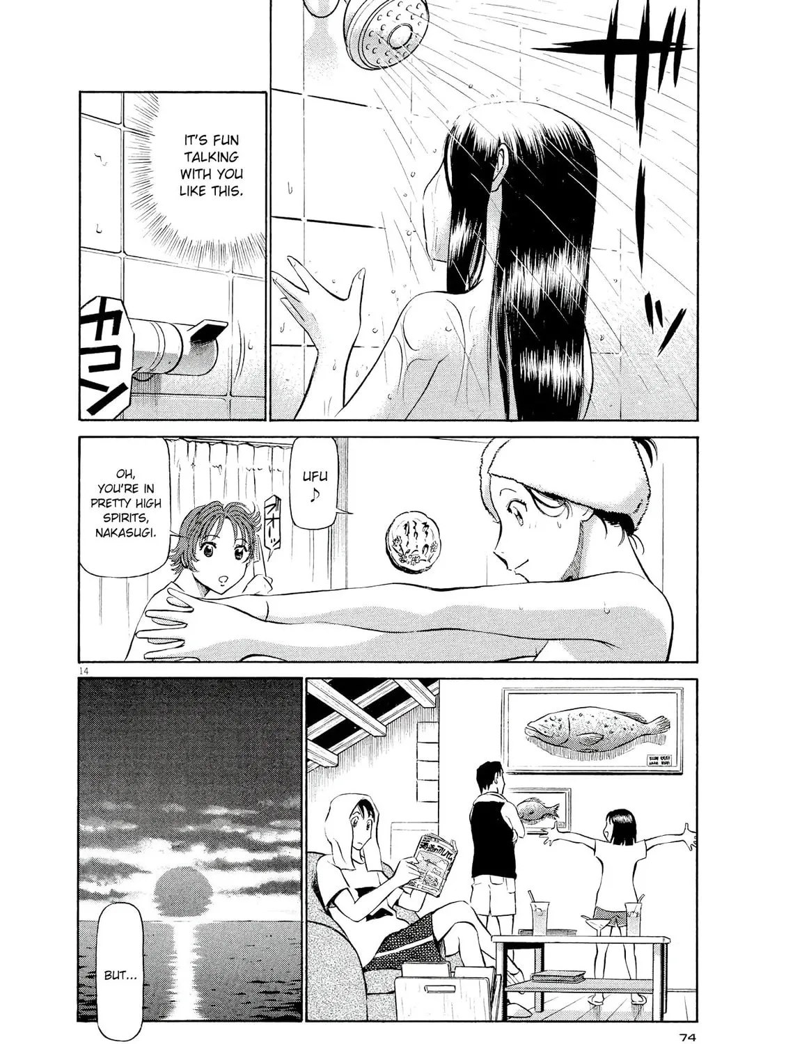 Read Birdy the Mighty Evolution chapter 25 image 26 on Lezhin