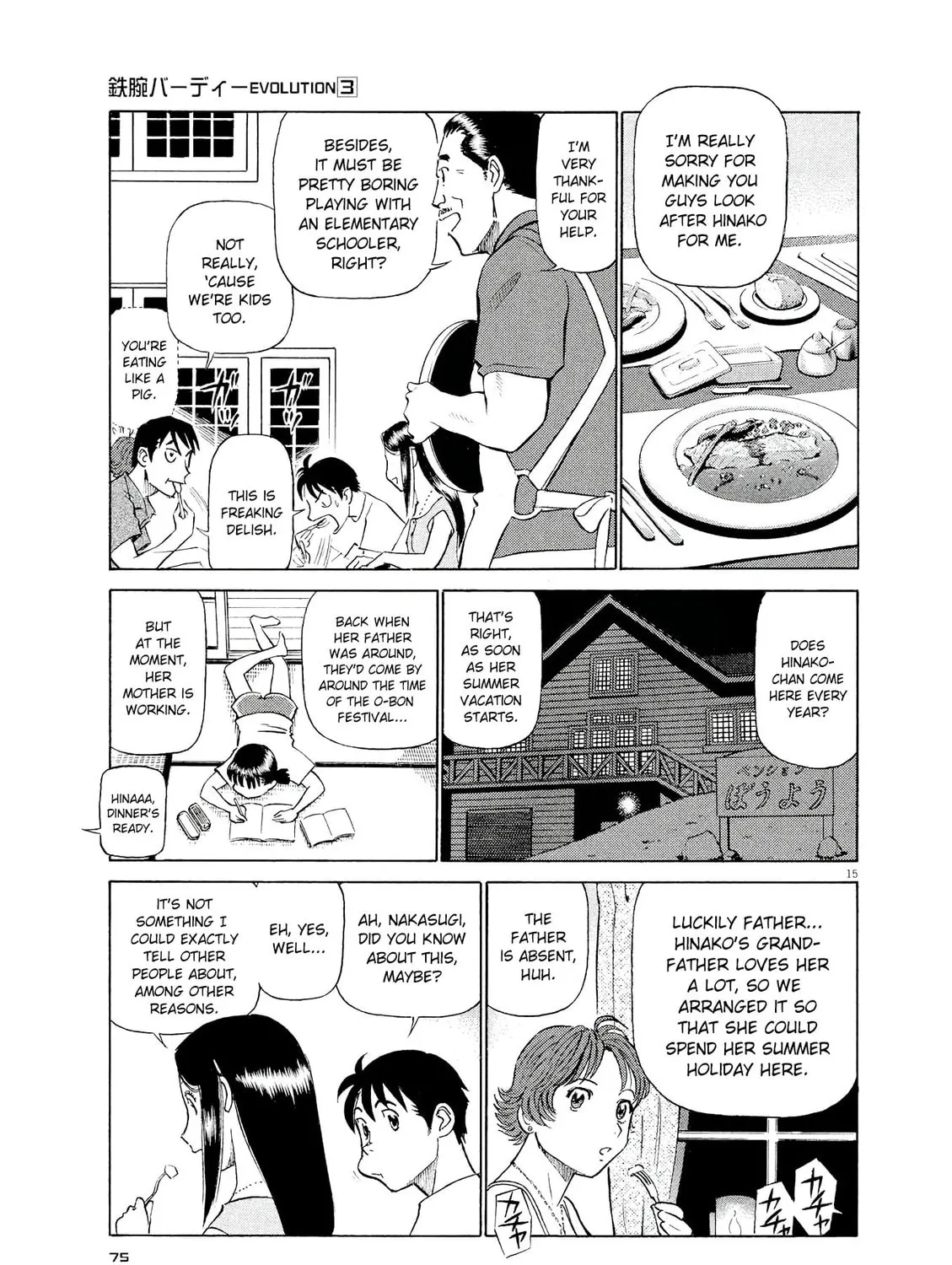 Read Birdy the Mighty Evolution chapter 25 image 28 on Lezhin