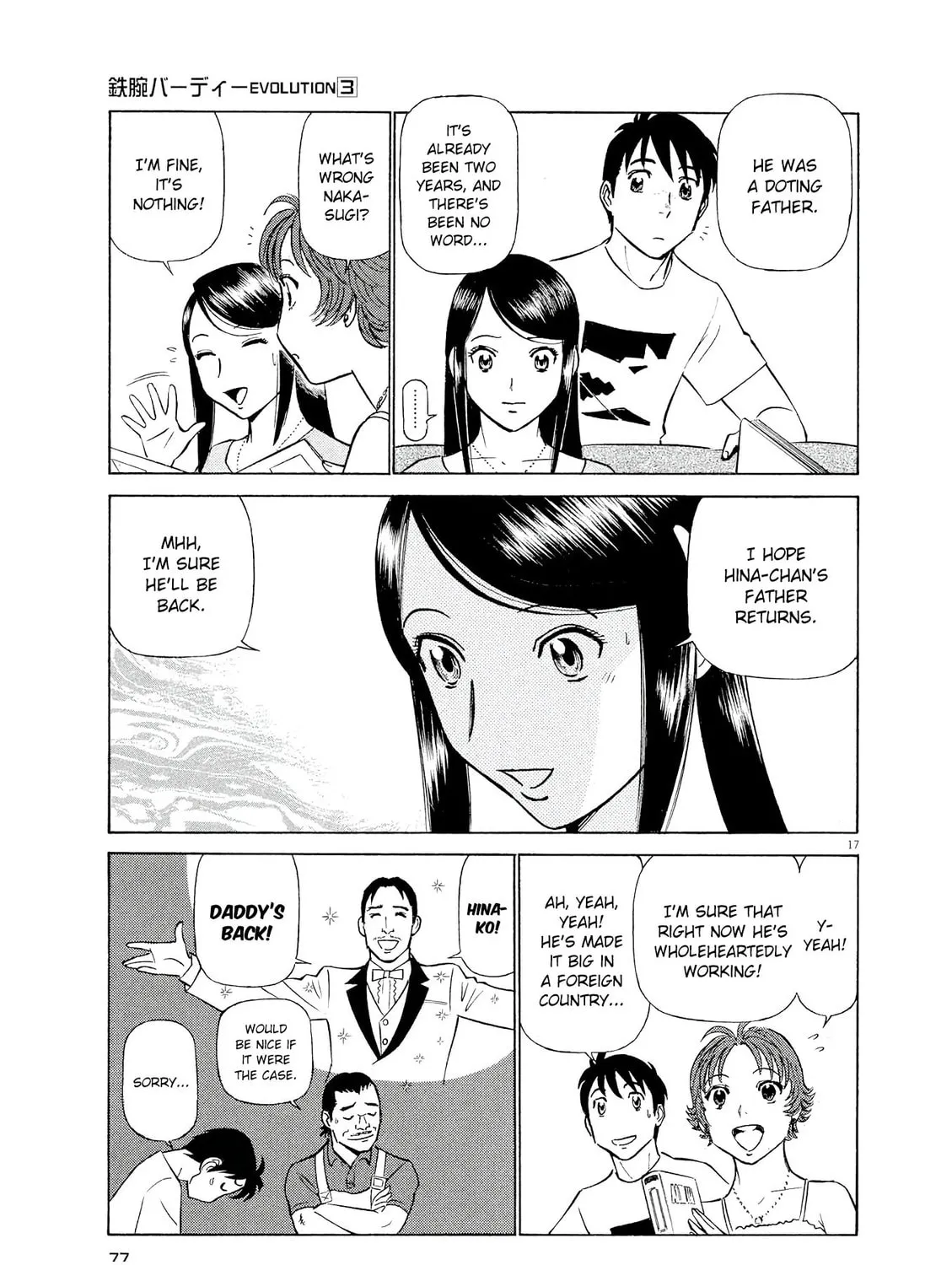 Read Birdy the Mighty Evolution chapter 25 image 32 on Lezhin