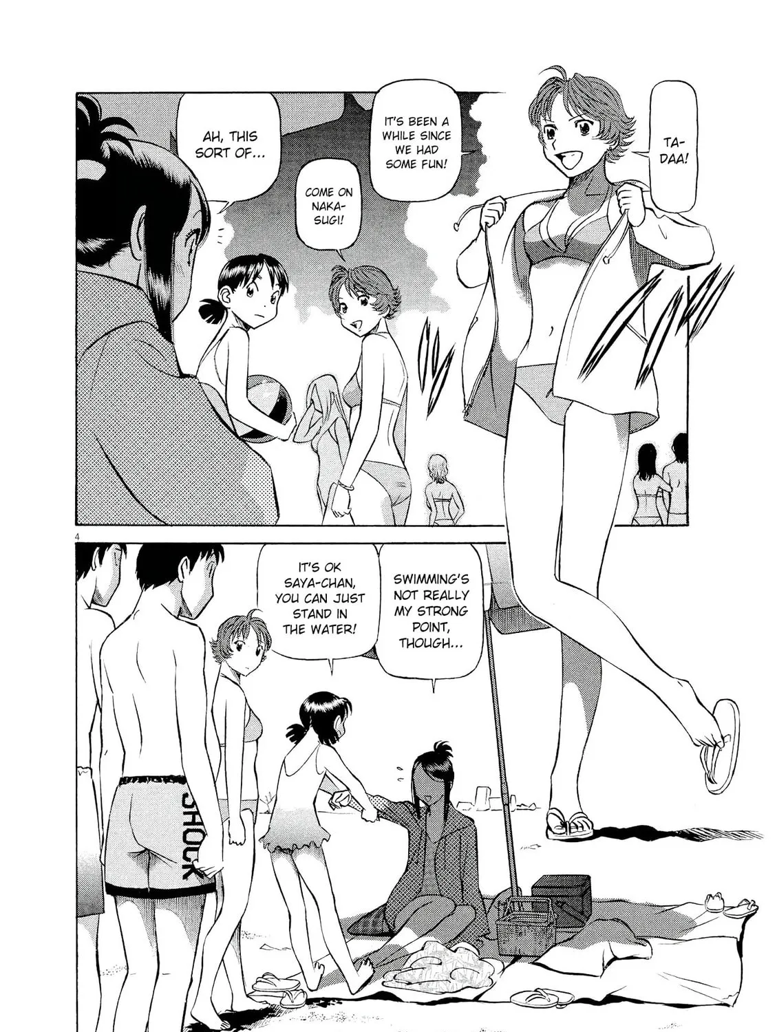 Read Birdy the Mighty Evolution chapter 25 image 6 on Lezhin