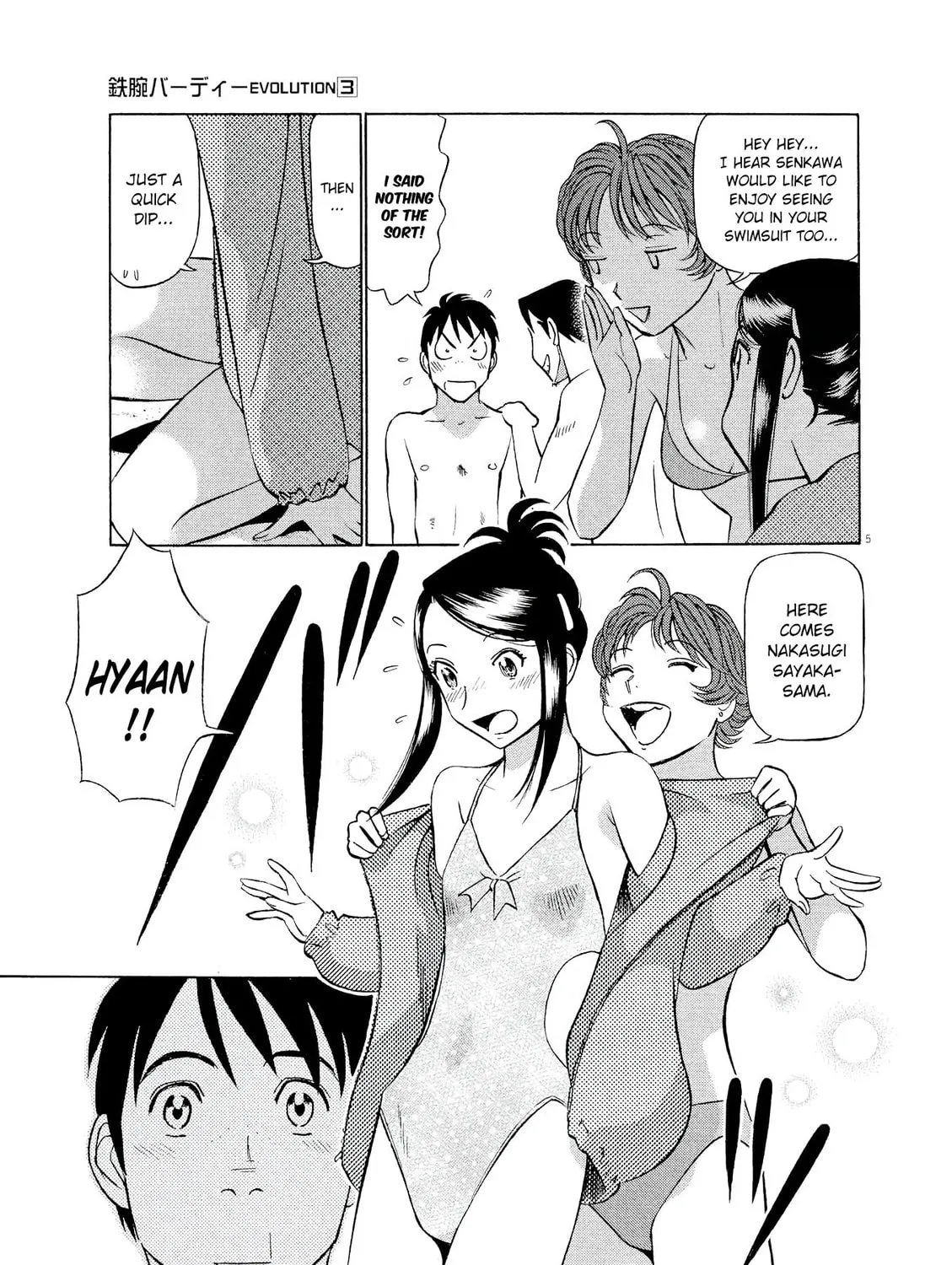 Read Birdy the Mighty Evolution chapter 25 image 8 on Lezhin