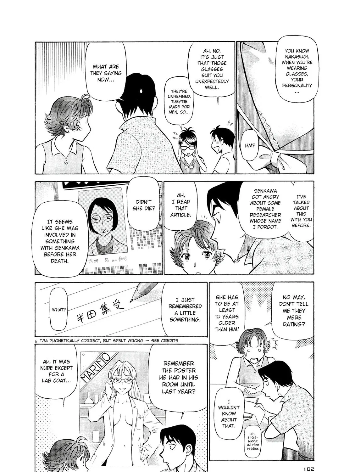 Read Birdy the Mighty Evolution chapter 27 image 10 on Lezhin