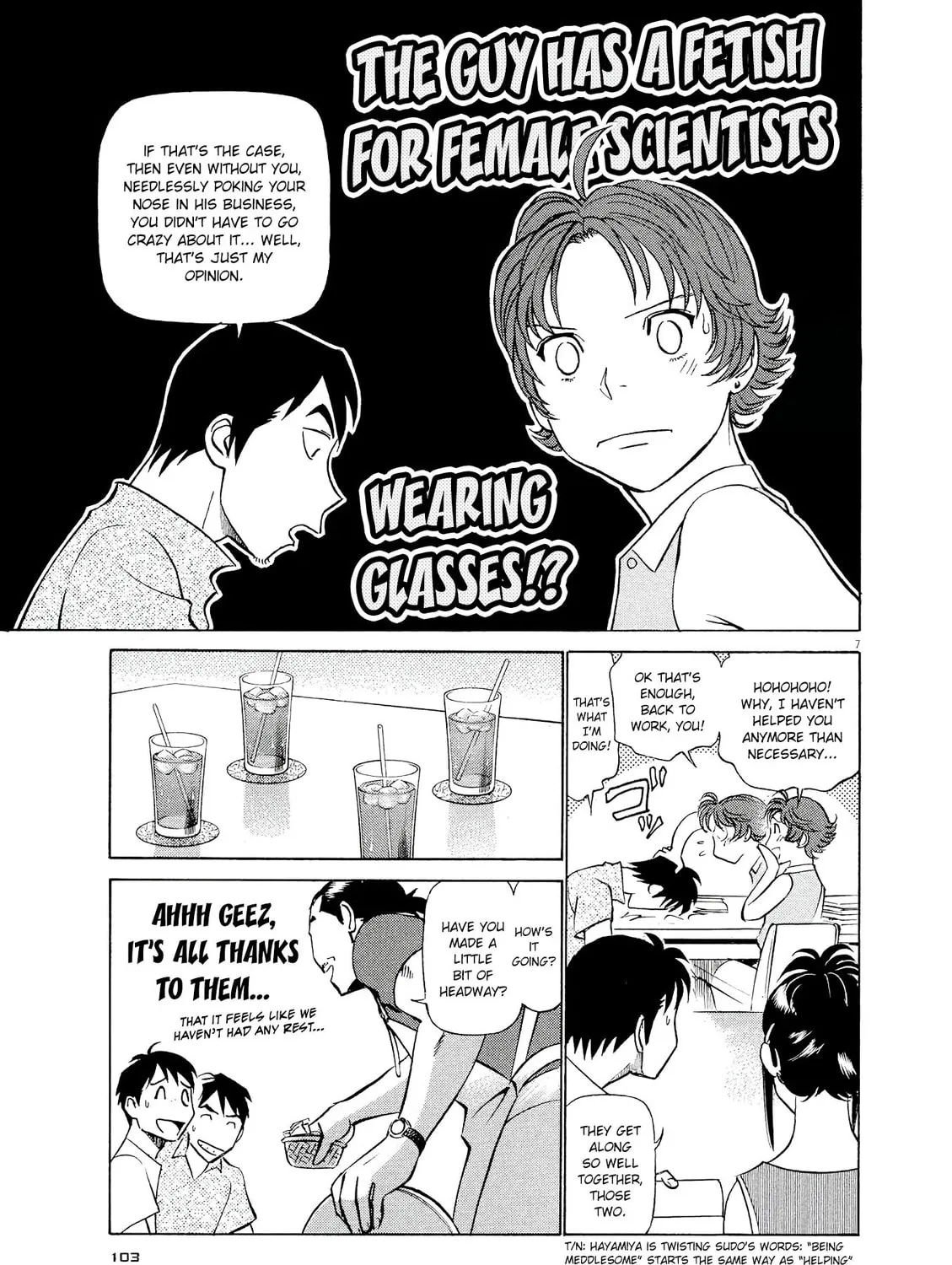 Read Birdy the Mighty Evolution chapter 27 image 12 on Lezhin