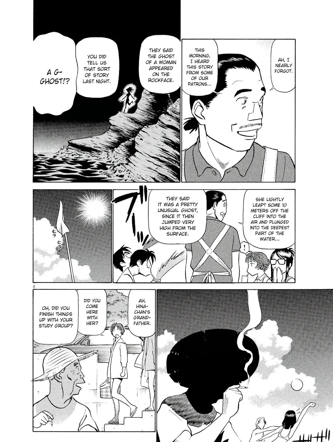 Read Birdy the Mighty Evolution chapter 27 image 14 on Lezhin