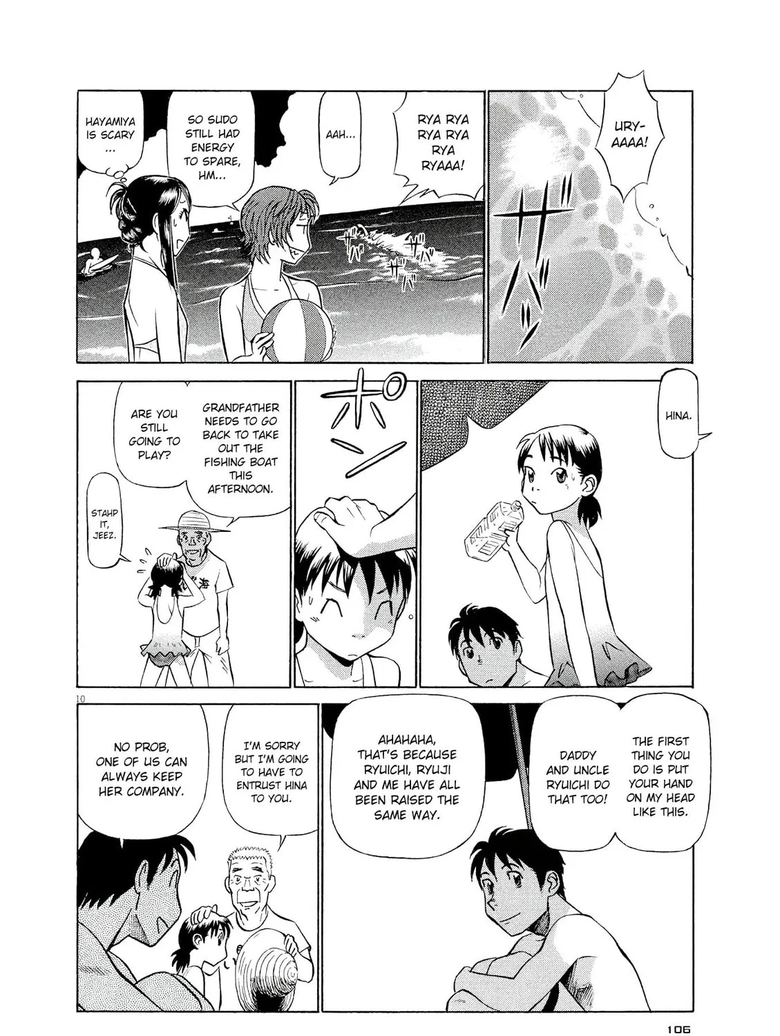 Read Birdy the Mighty Evolution chapter 27 image 18 on Lezhin