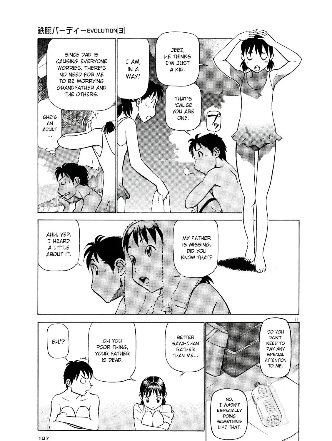 Read Birdy the Mighty Evolution chapter 27 image 20 on Lezhin