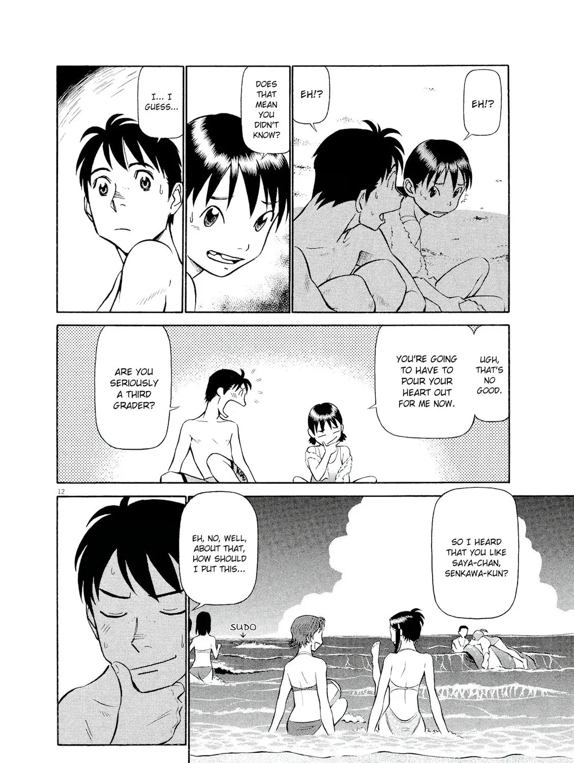 Read Birdy the Mighty Evolution chapter 27 image 22 on Lezhin