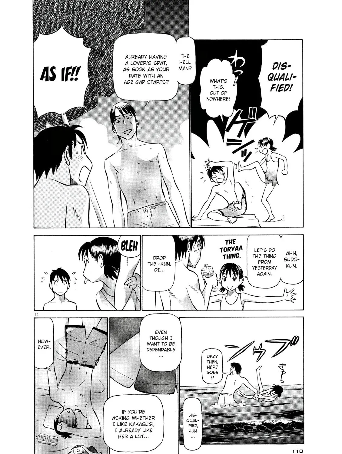 Read Birdy the Mighty Evolution chapter 27 image 26 on Lezhin