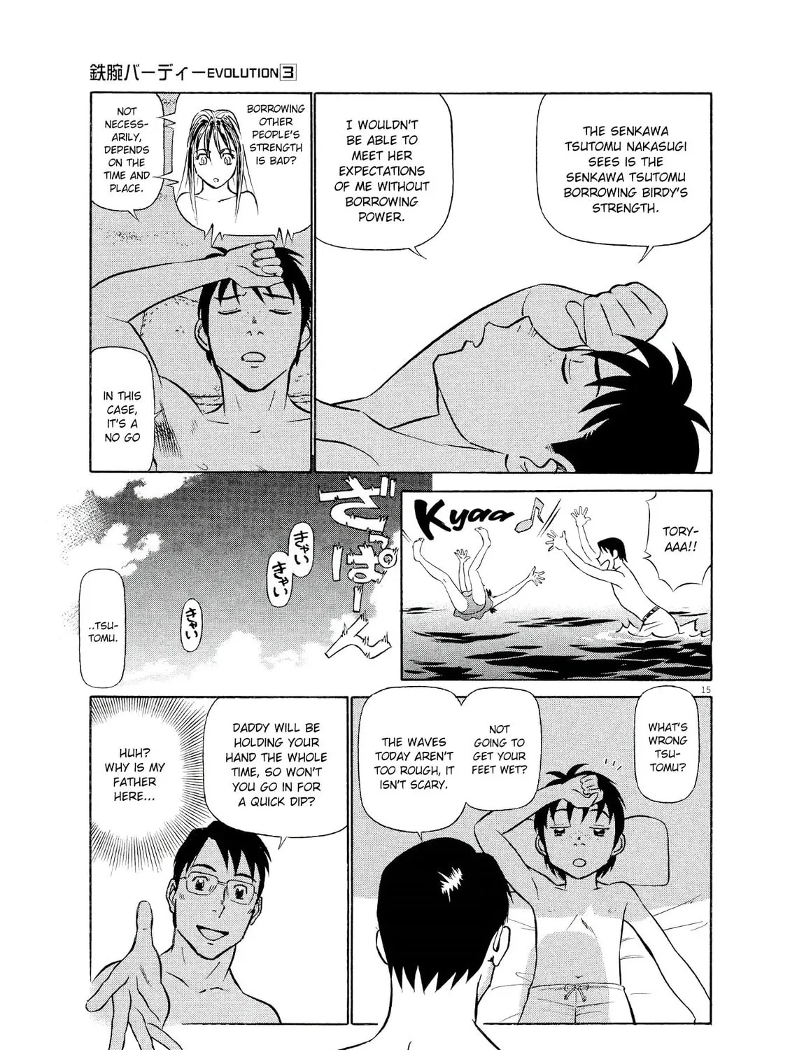 Read Birdy the Mighty Evolution chapter 27 image 28 on Lezhin