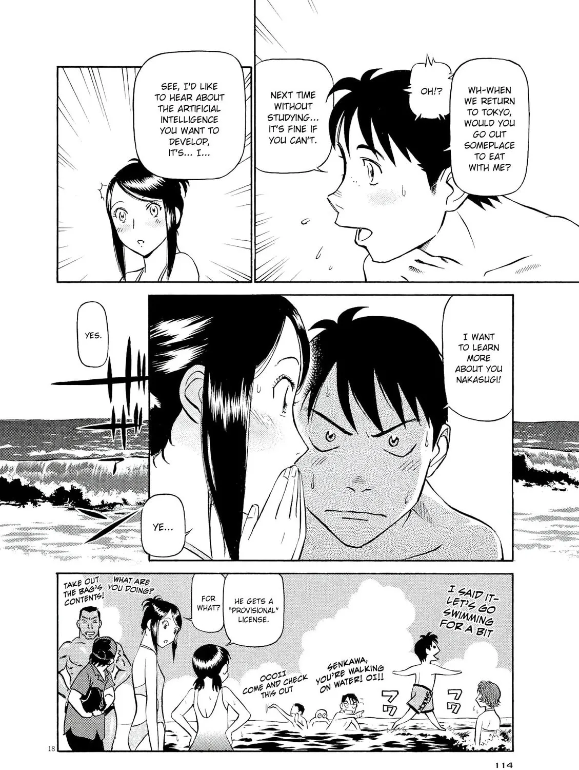 Read Birdy the Mighty Evolution chapter 27 image 34 on Lezhin