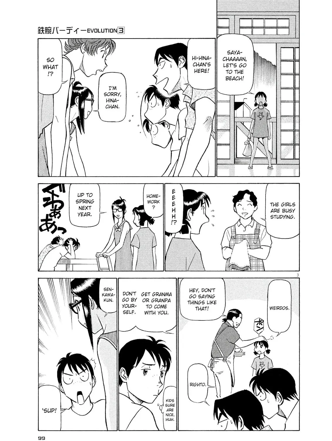 Read Birdy the Mighty Evolution chapter 27 image 4 on Lezhin