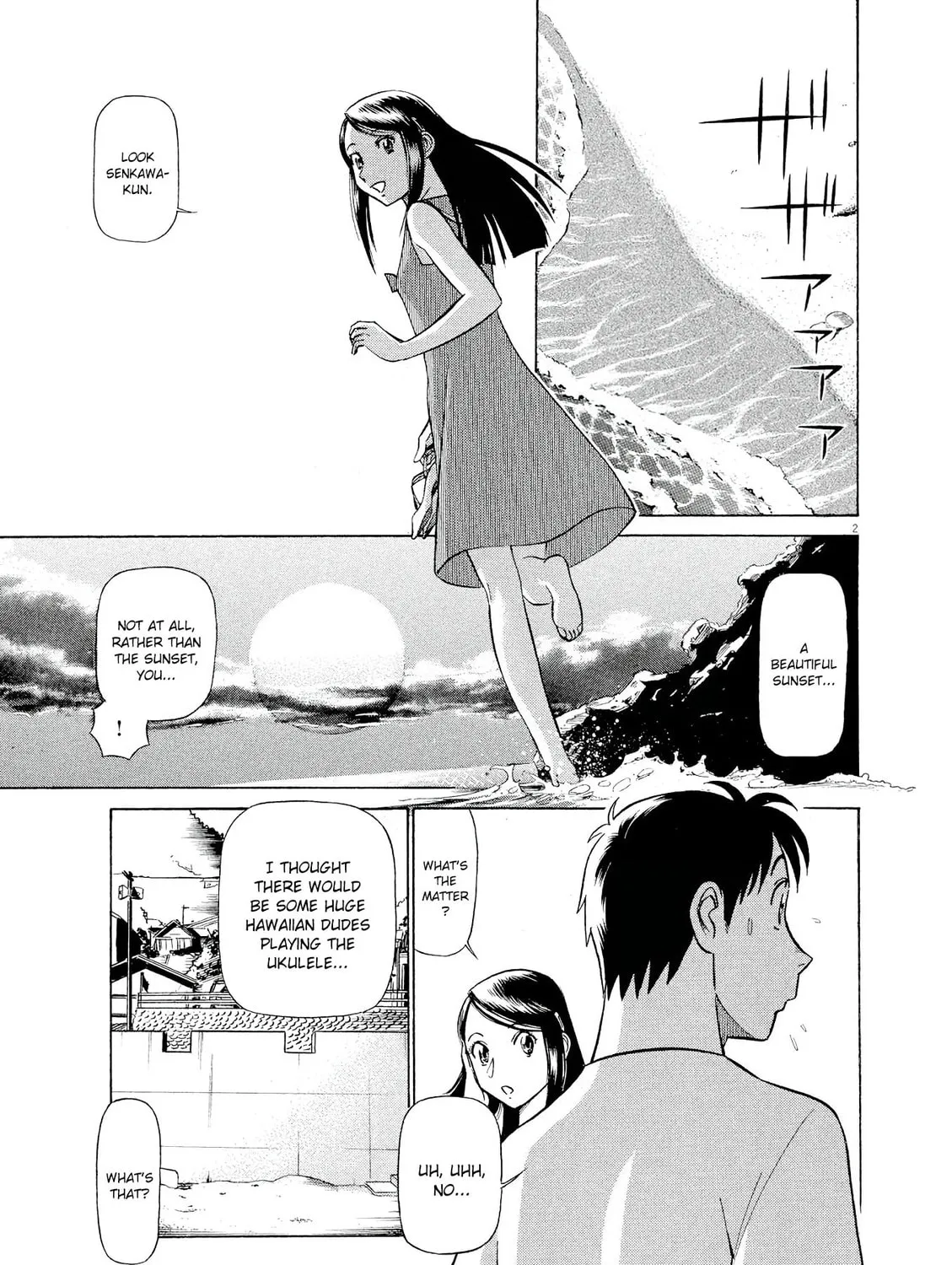 Read Birdy the Mighty Evolution chapter 28 image 2 on Lezhin