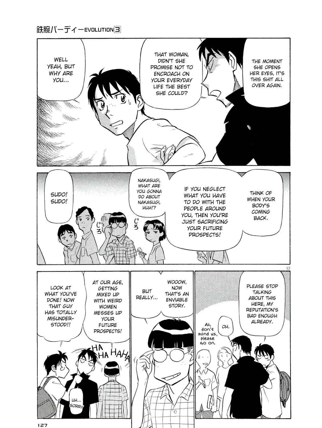 Read Birdy the Mighty Evolution chapter 28 image 22 on Lezhin