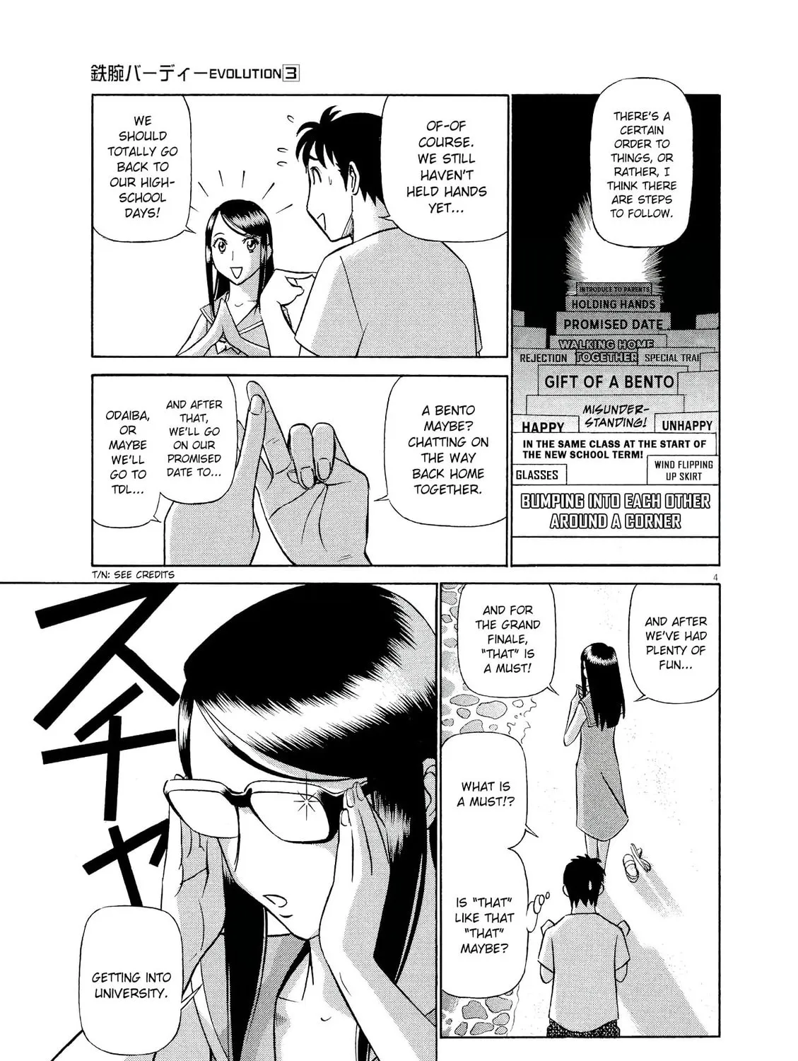 Read Birdy the Mighty Evolution chapter 28 image 6 on Lezhin