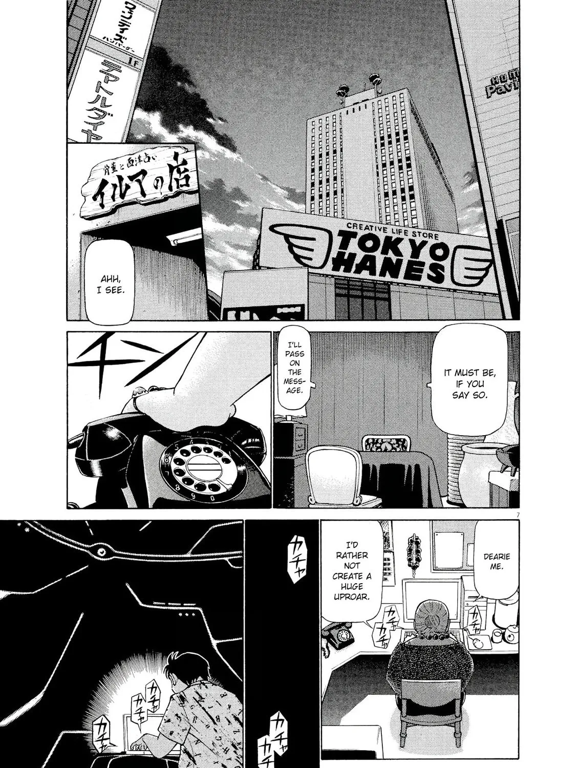 Read Birdy the Mighty Evolution chapter 29 image 12 on Lezhin
