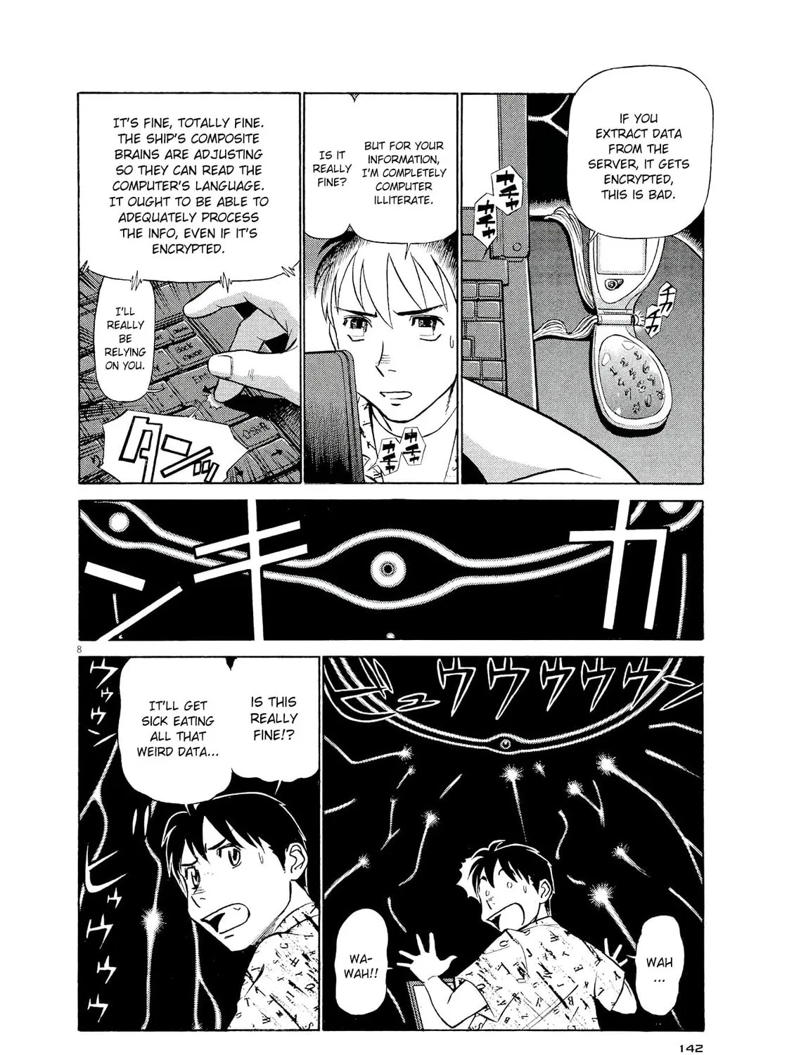 Read Birdy the Mighty Evolution chapter 29 image 14 on Lezhin