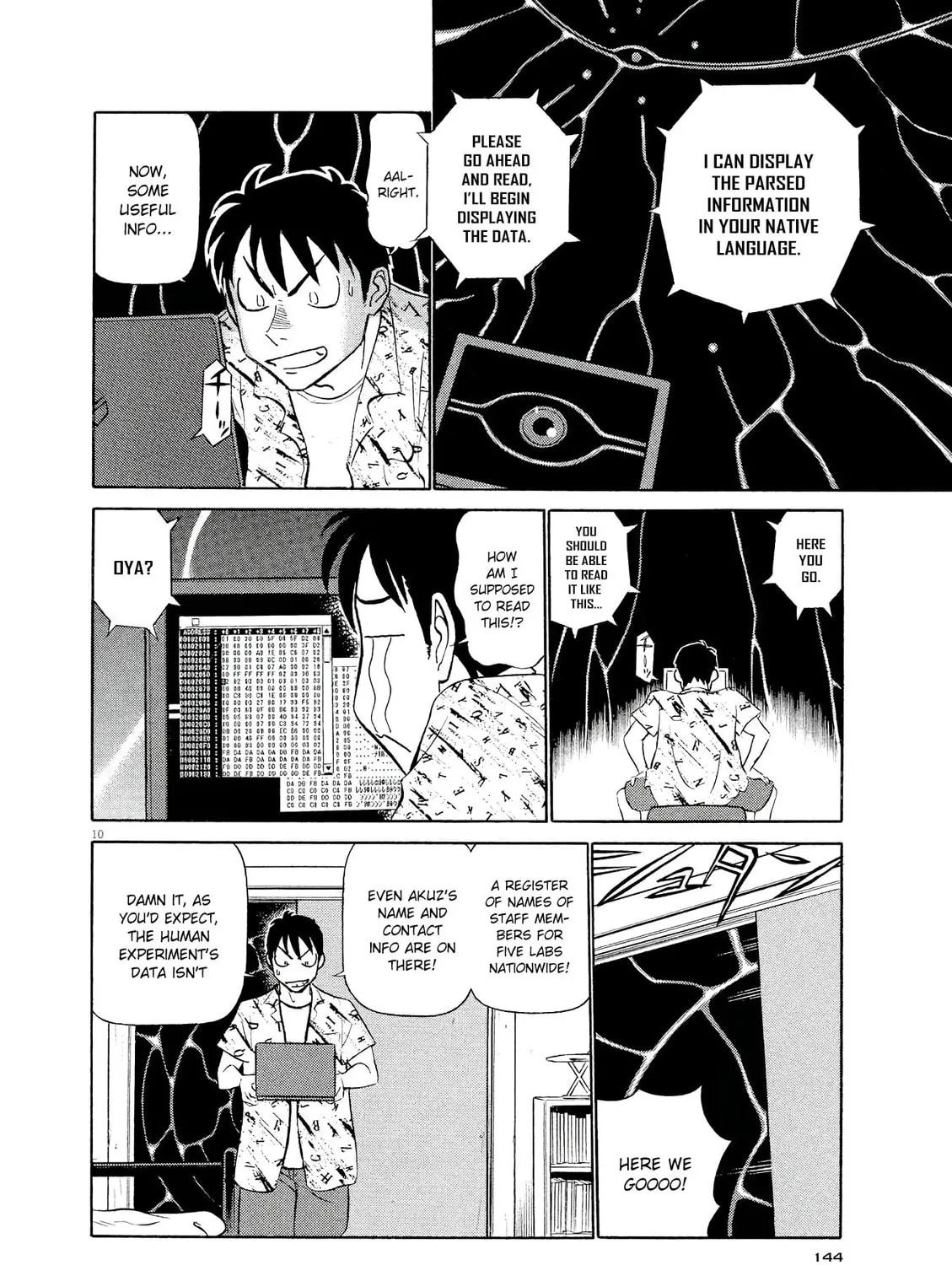 Read Birdy the Mighty Evolution chapter 29 image 18 on Lezhin