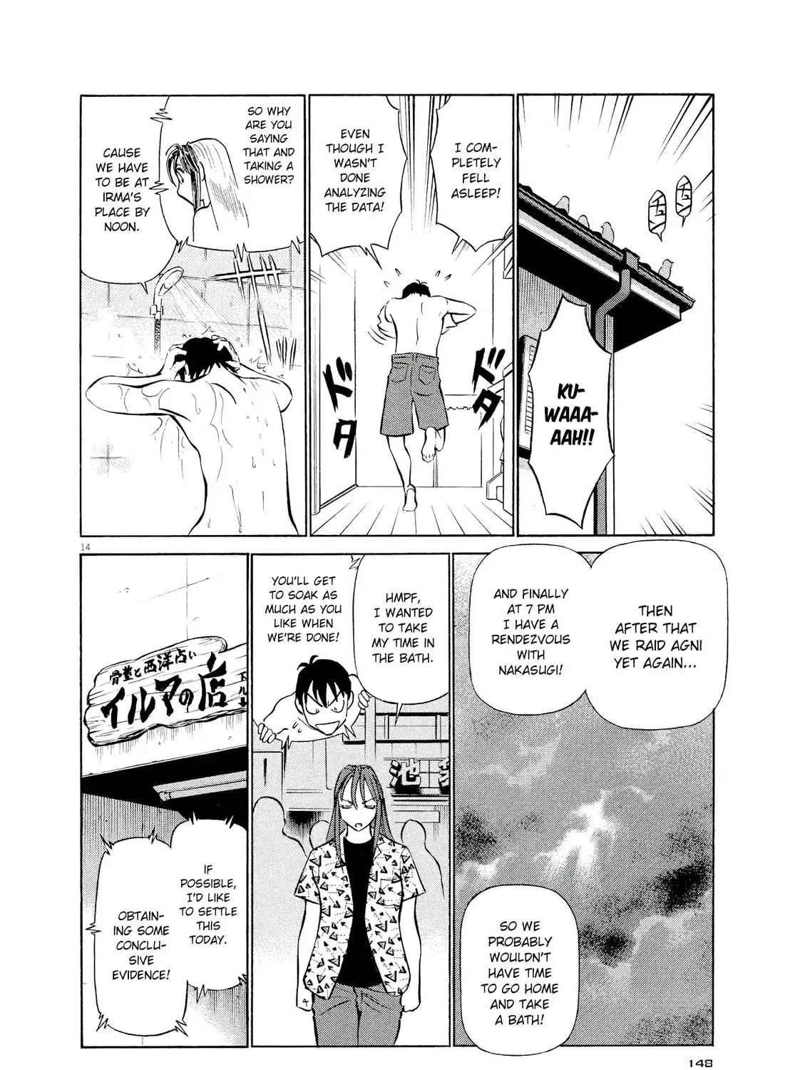 Read Birdy the Mighty Evolution chapter 29 image 26 on Lezhin