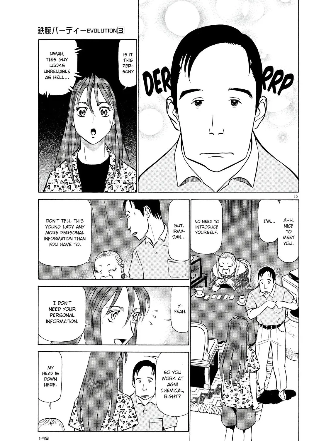 Read Birdy the Mighty Evolution chapter 29 image 28 on Lezhin