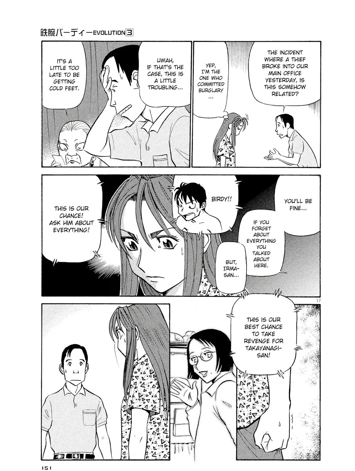 Read Birdy the Mighty Evolution chapter 29 image 32 on Lezhin