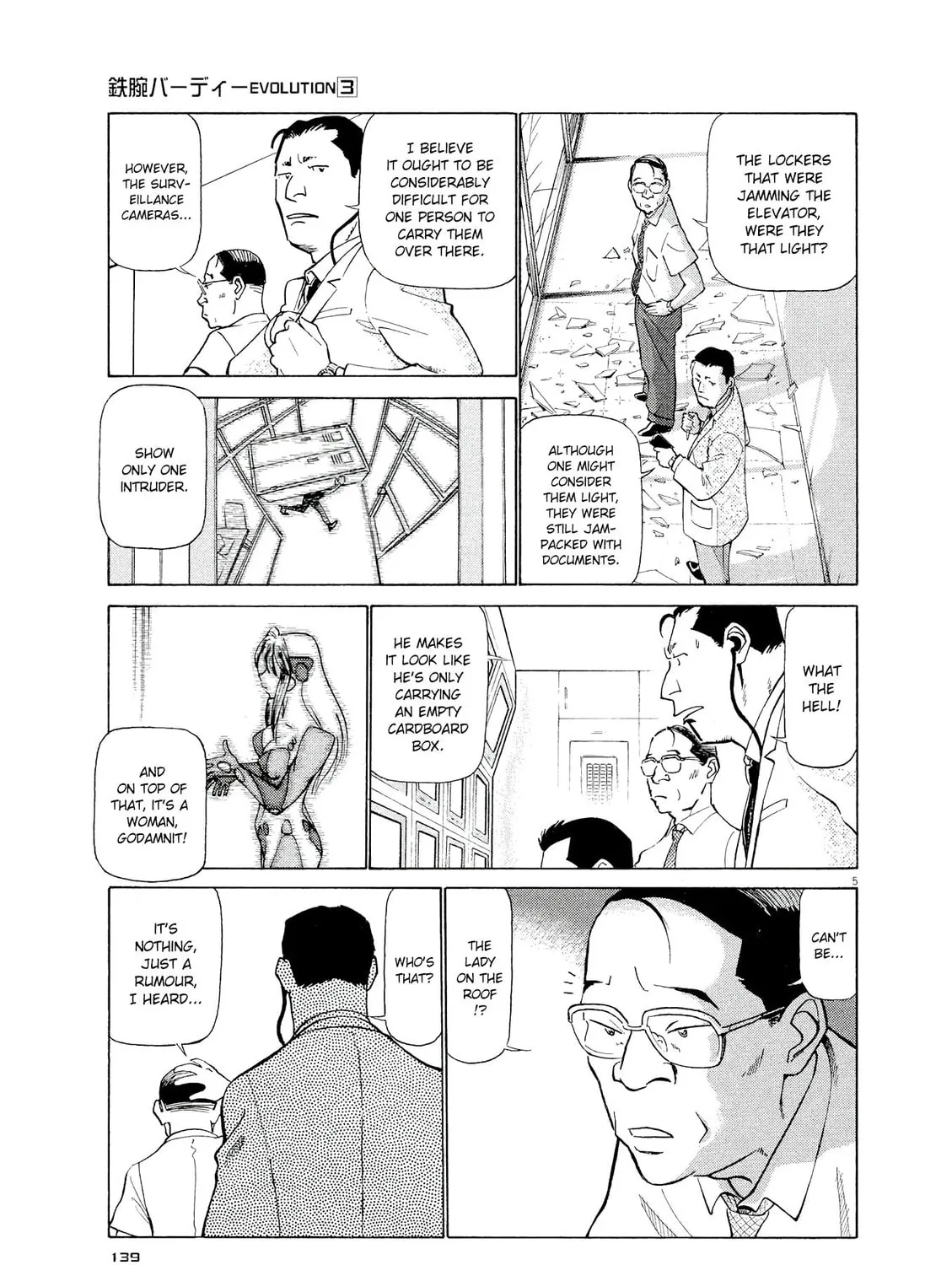 Read Birdy the Mighty Evolution chapter 29 image 8 on Lezhin