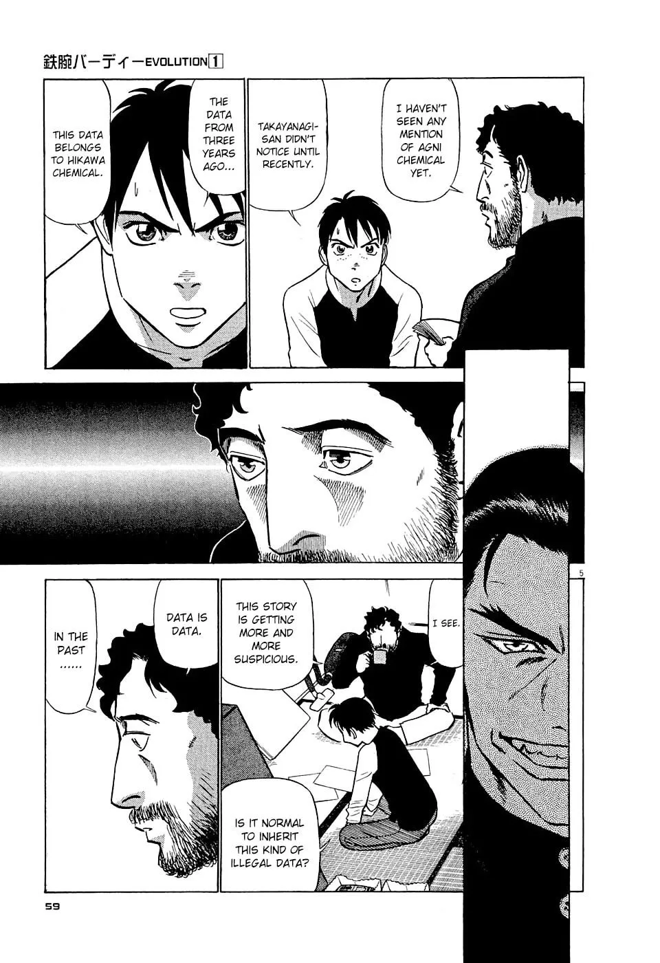Read Birdy the Mighty Evolution chapter 3 image 4 on Lezhin