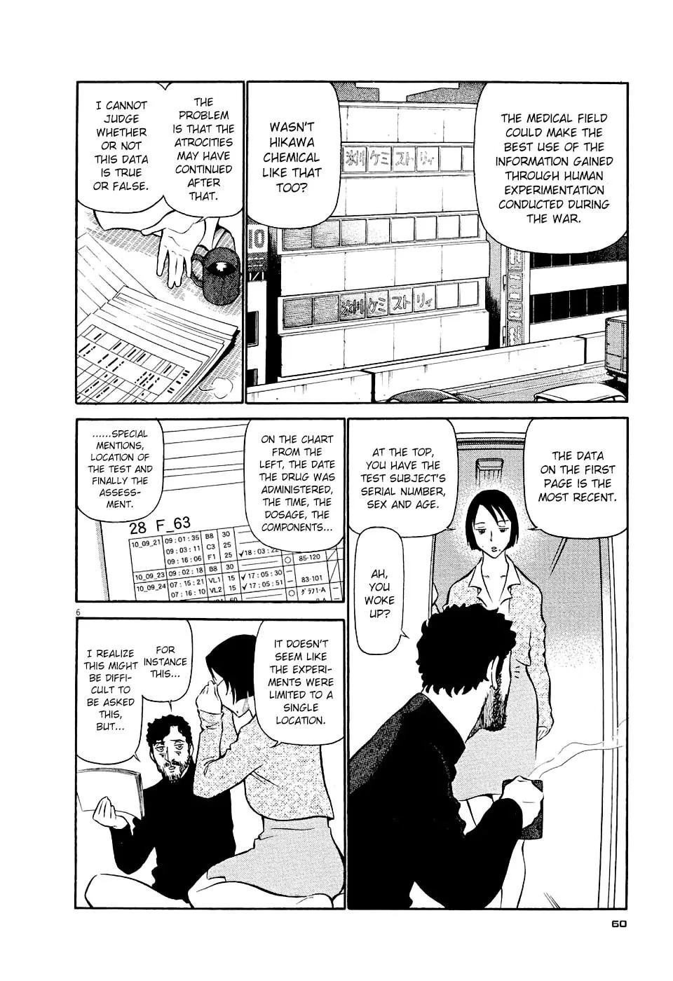 Read Birdy the Mighty Evolution chapter 3 image 5 on Lezhin