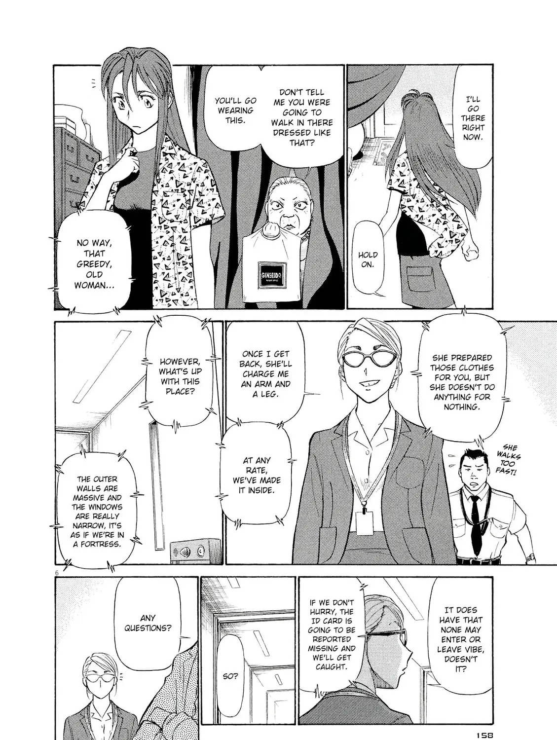Read Birdy the Mighty Evolution chapter 30 image 10 on Lezhin