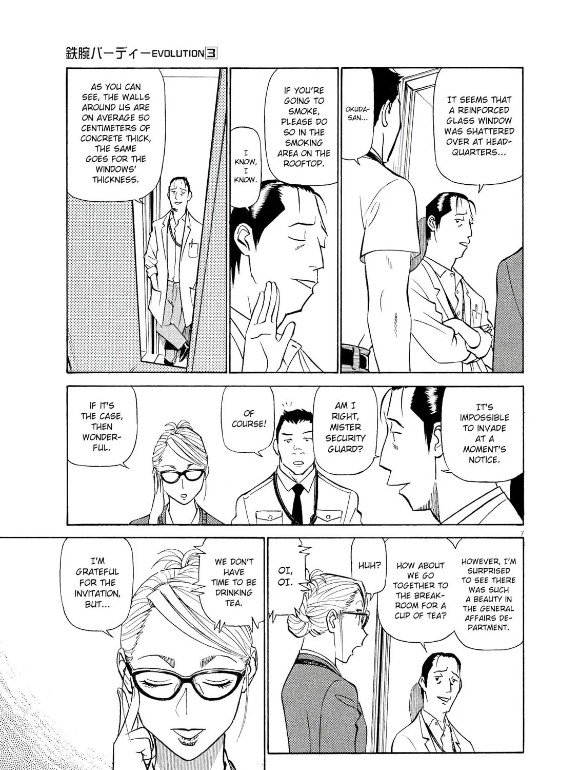 Read Birdy the Mighty Evolution chapter 30 image 12 on Lezhin