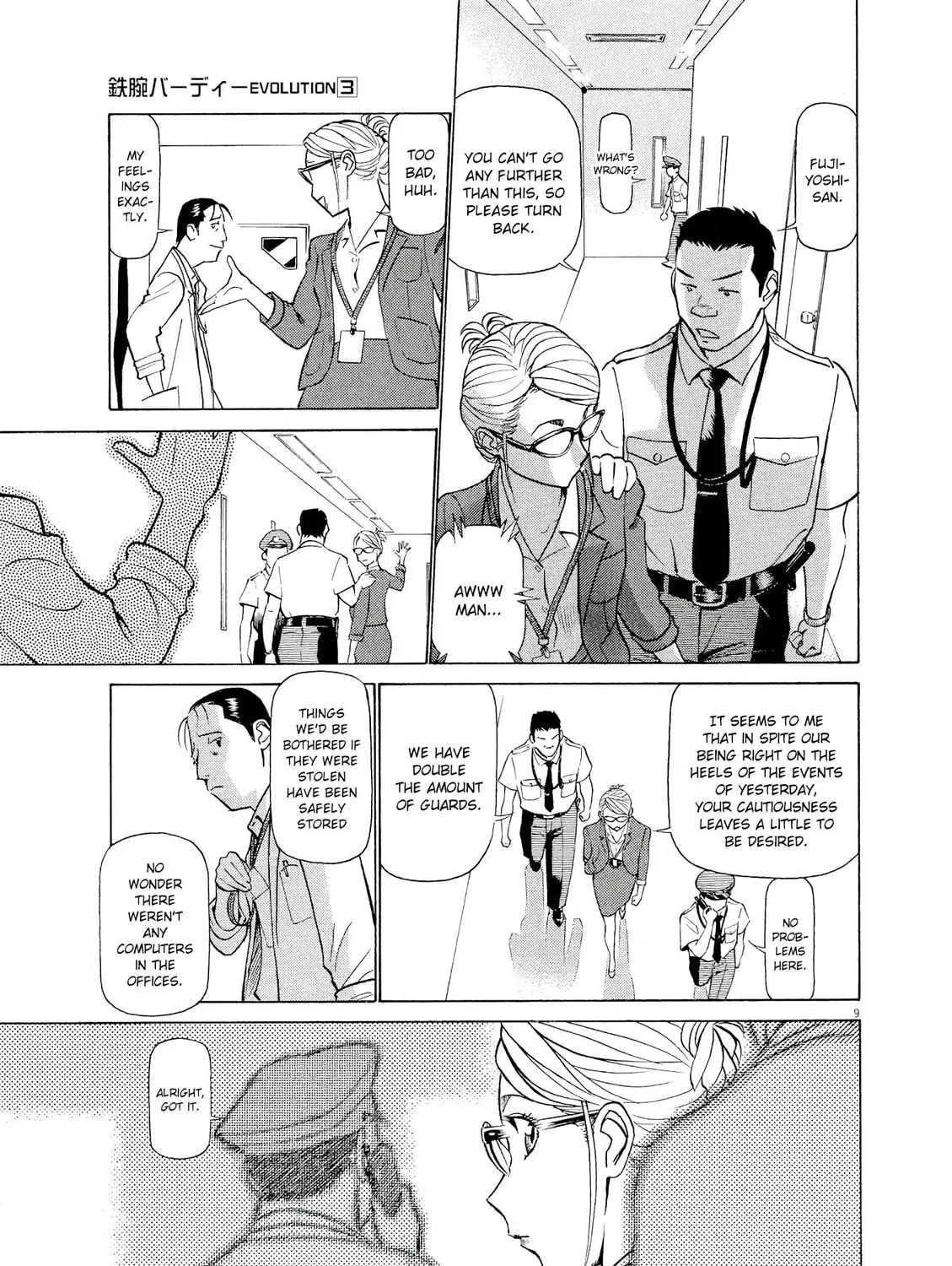 Read Birdy the Mighty Evolution chapter 30 image 16 on Lezhin