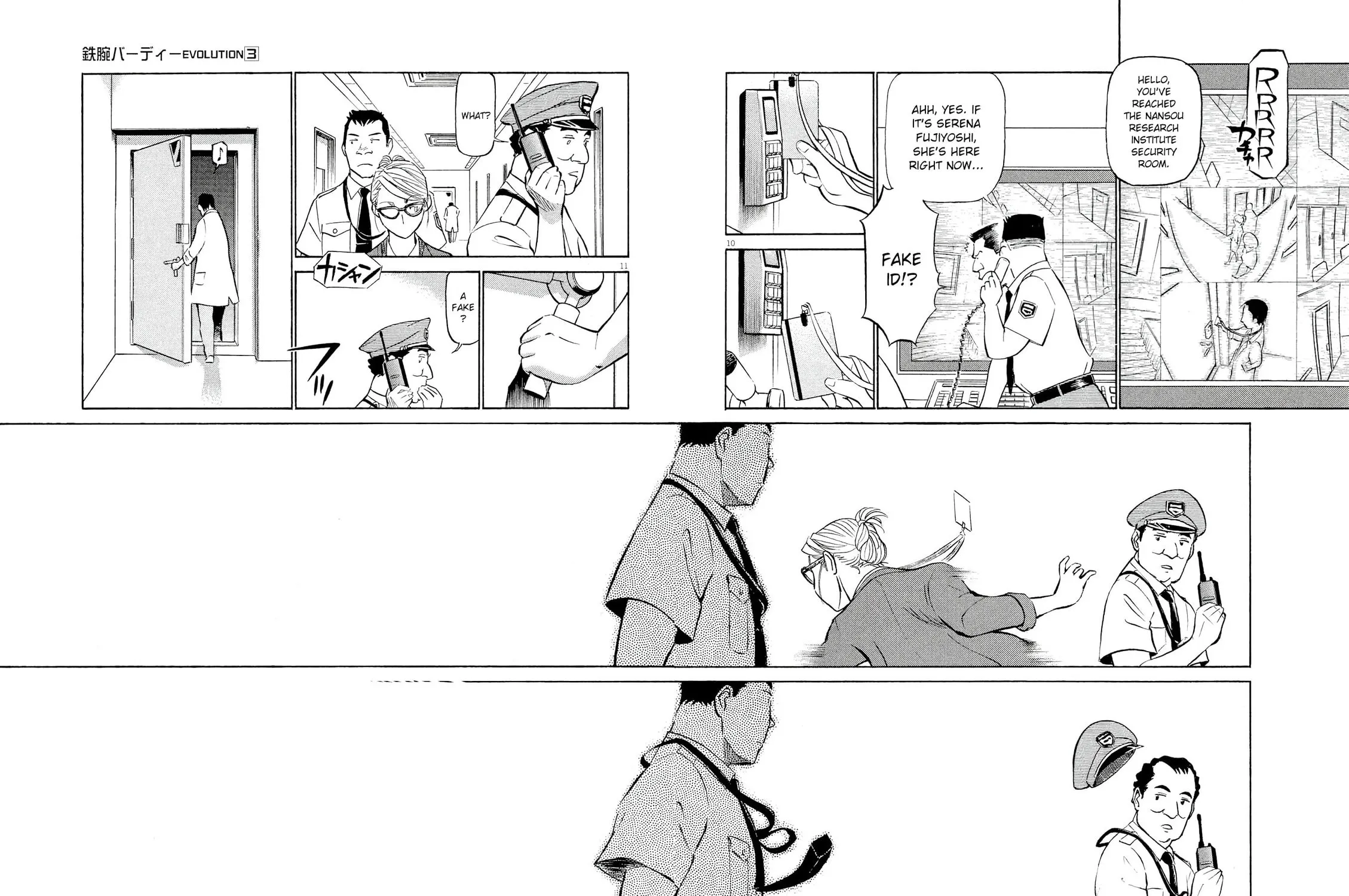 Read Birdy the Mighty Evolution chapter 30 image 18 on Lezhin