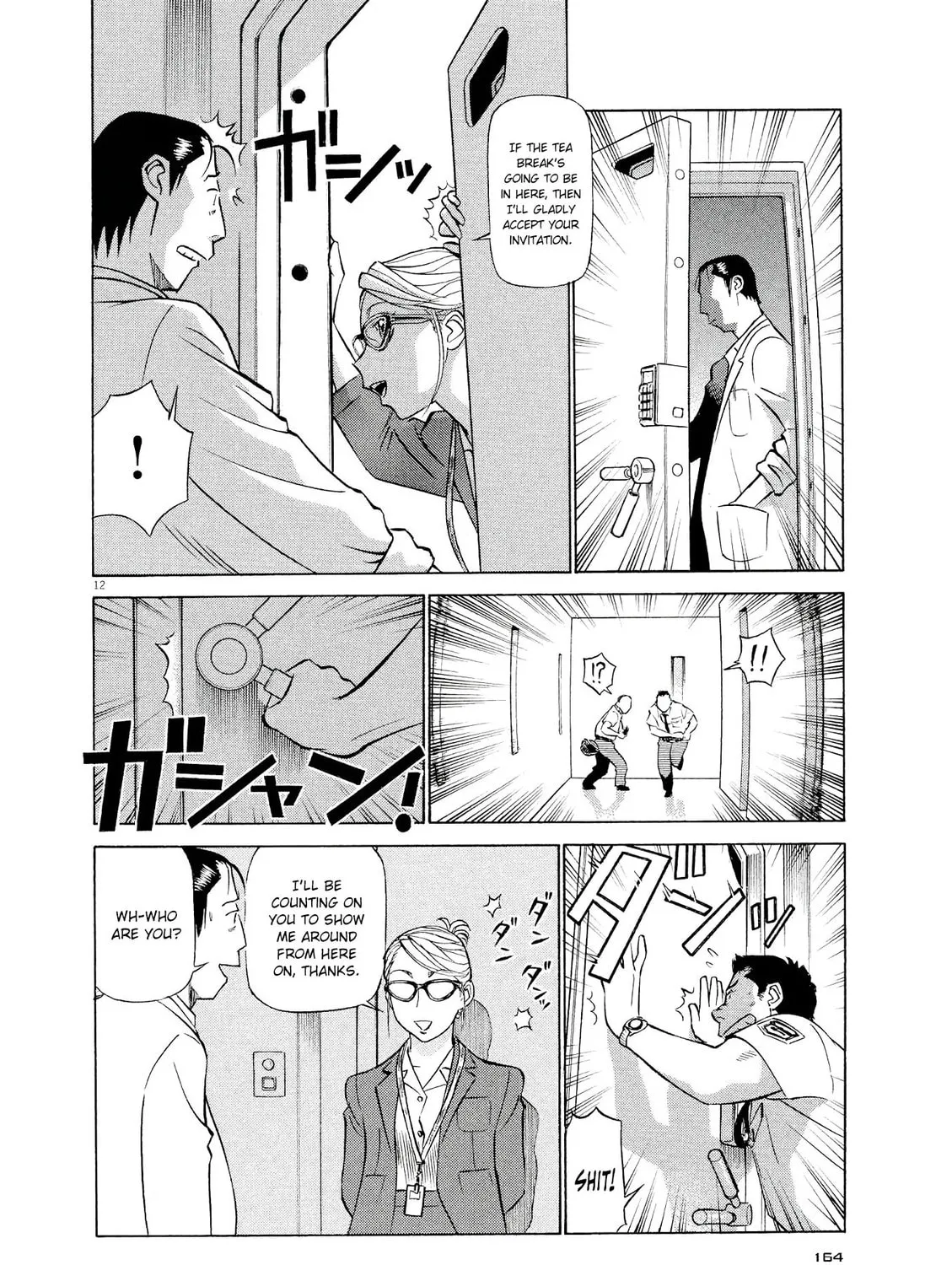 Read Birdy the Mighty Evolution chapter 30 image 20 on Lezhin