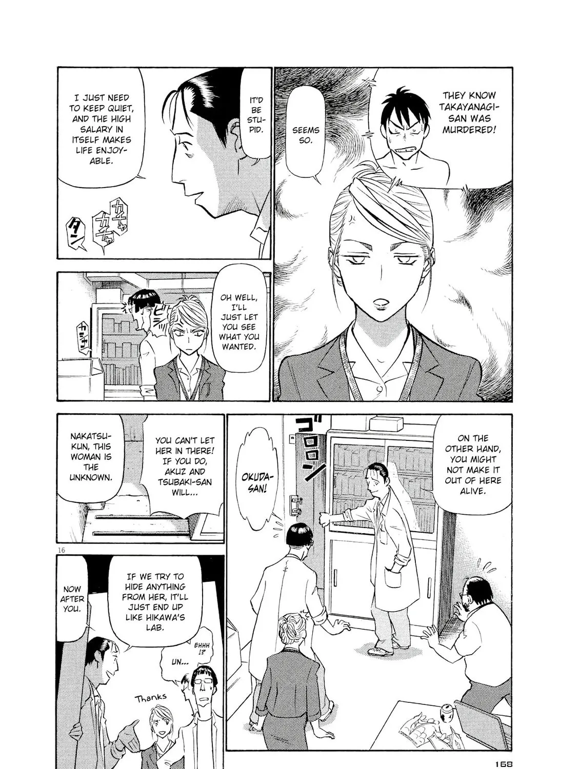 Read Birdy the Mighty Evolution chapter 30 image 28 on Lezhin