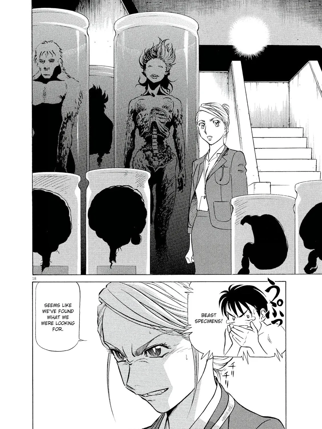 Read Birdy the Mighty Evolution chapter 30 image 32 on Lezhin