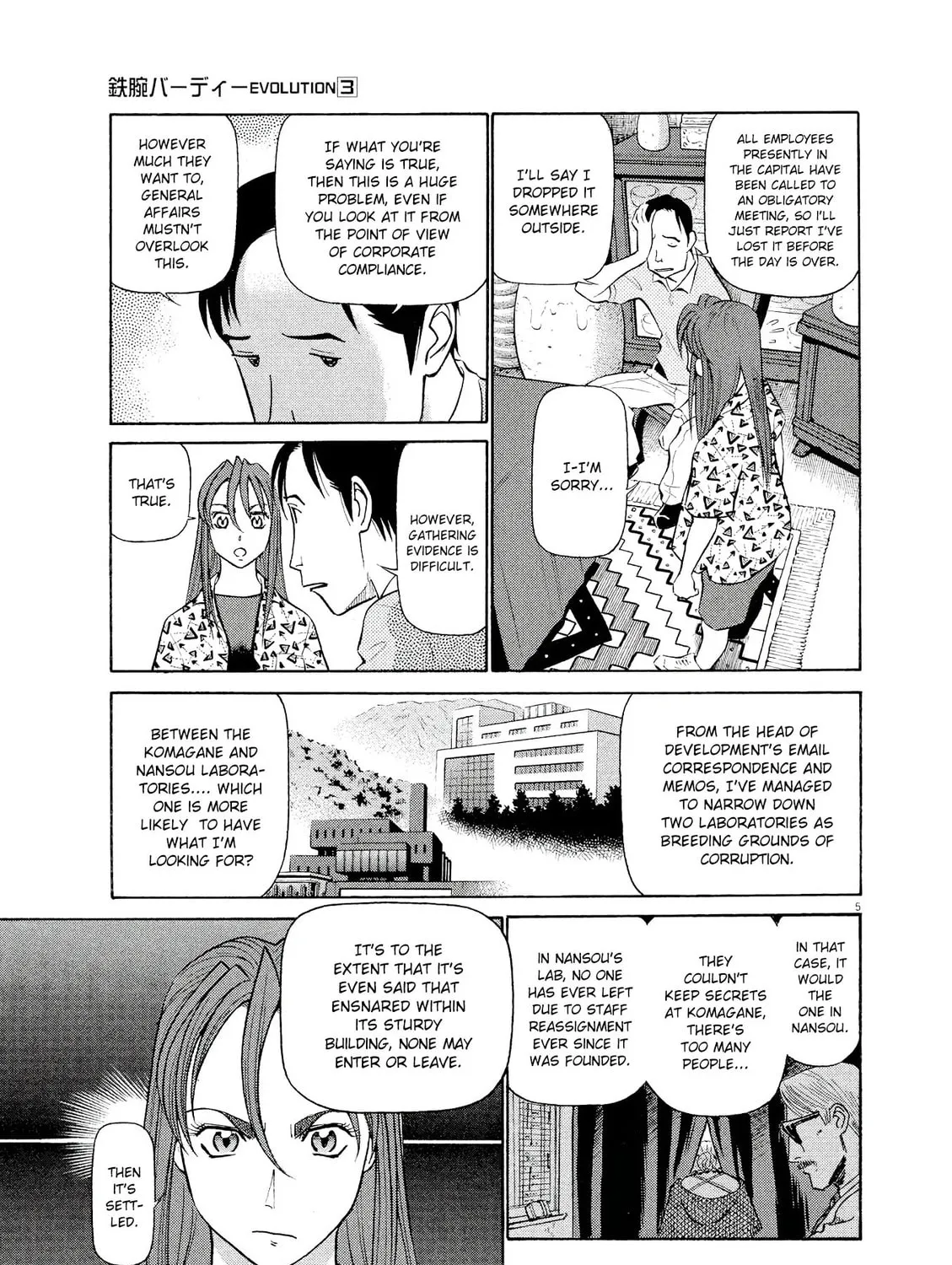 Read Birdy the Mighty Evolution chapter 30 image 8 on Lezhin