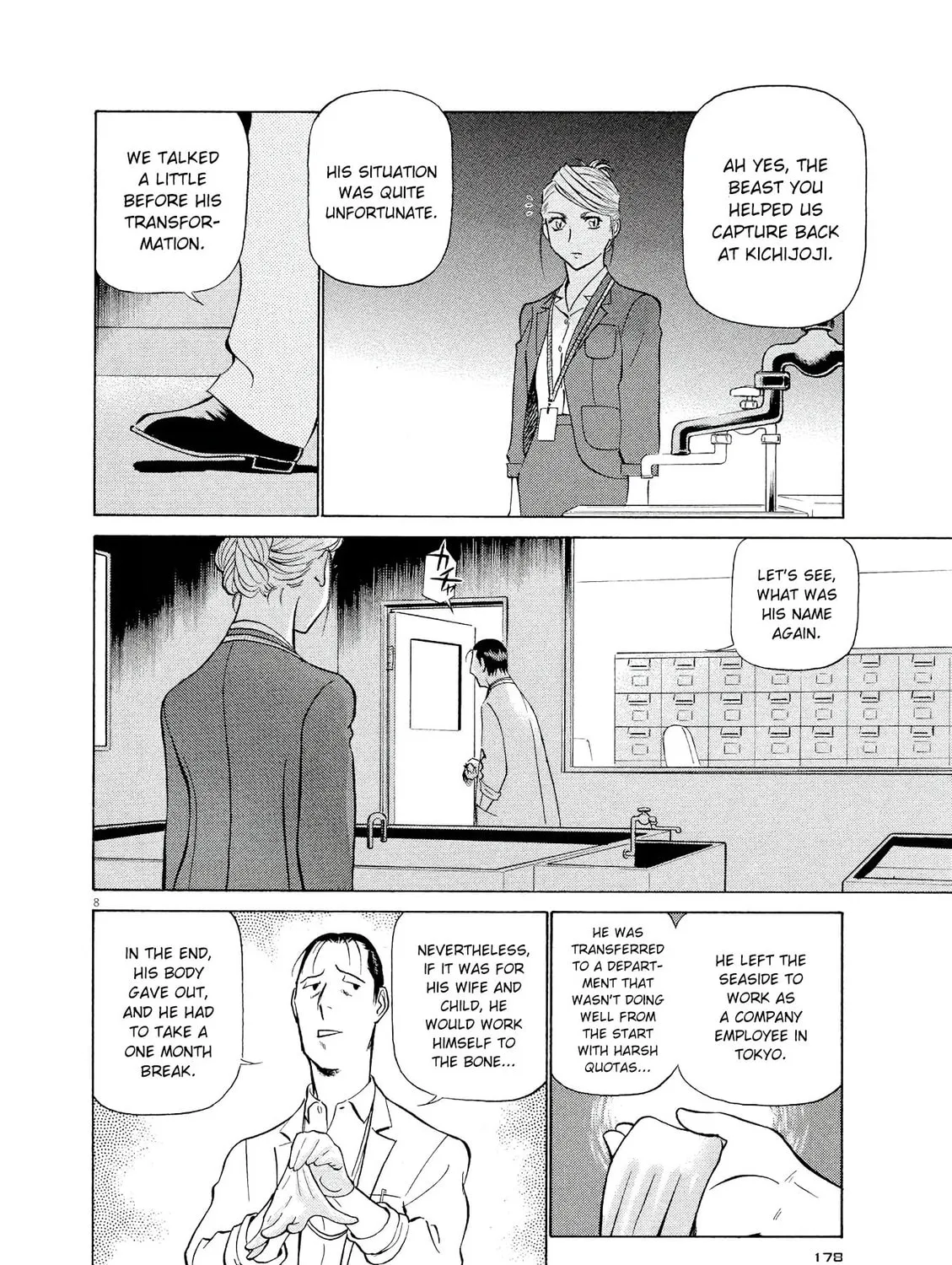 Read Birdy the Mighty Evolution chapter 31 image 14 on Lezhin