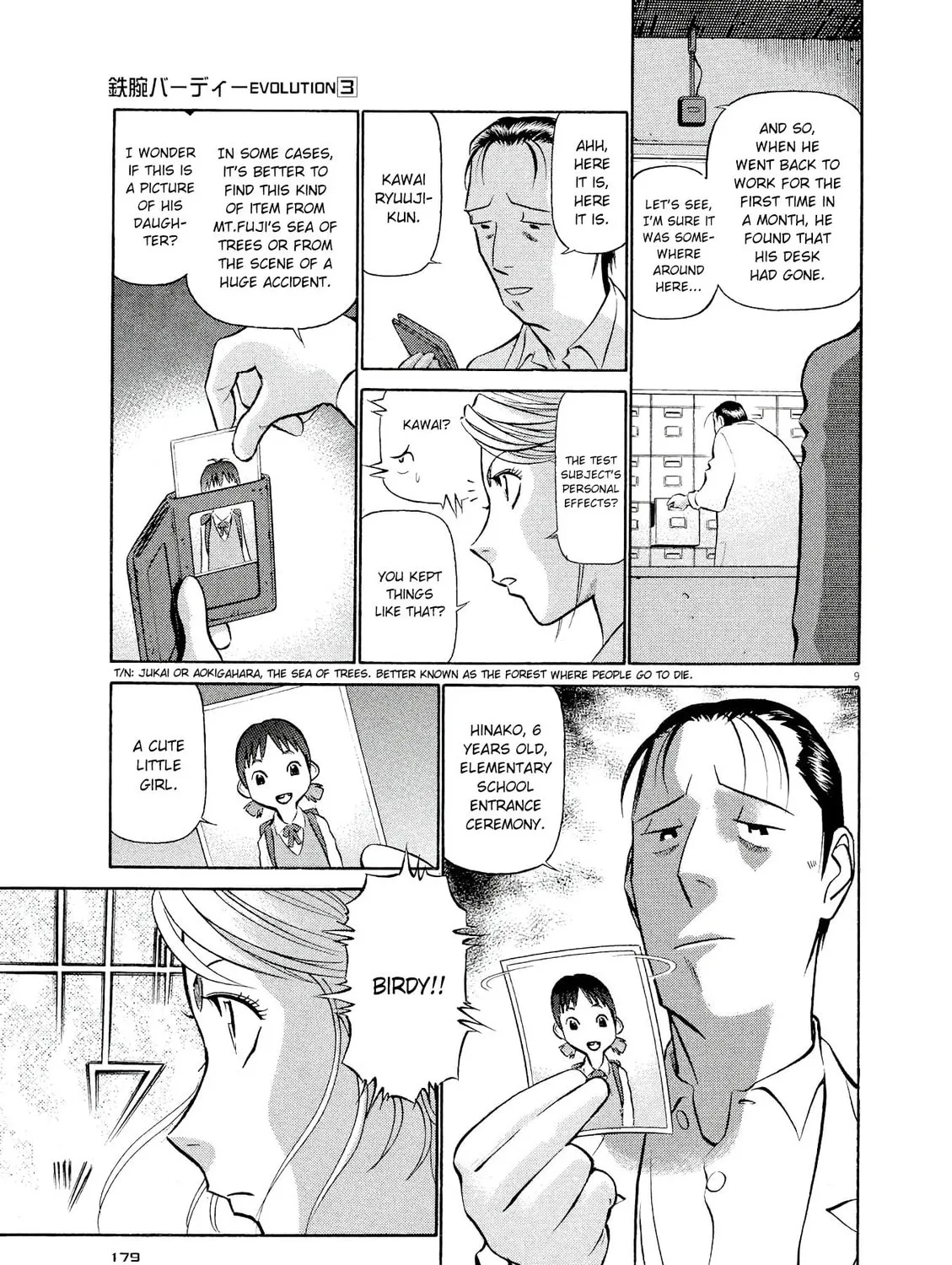 Read Birdy the Mighty Evolution chapter 31 image 16 on Lezhin