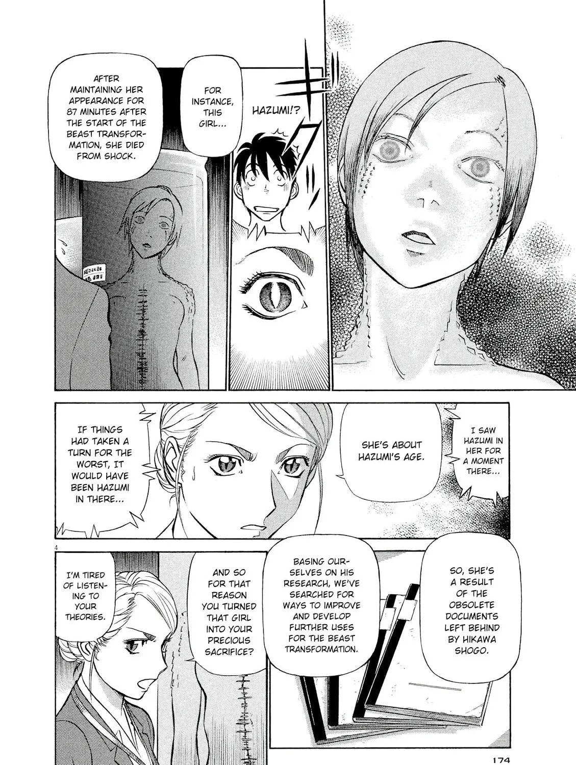 Read Birdy the Mighty Evolution chapter 31 image 6 on Lezhin