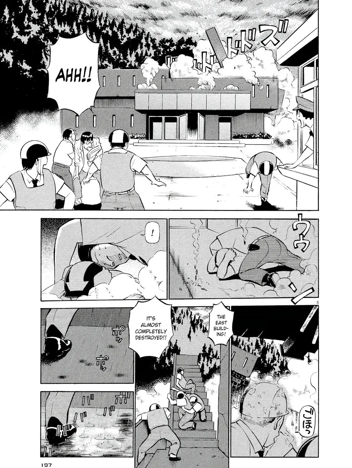 Read Birdy the Mighty Evolution chapter 32 image 14 on Lezhin