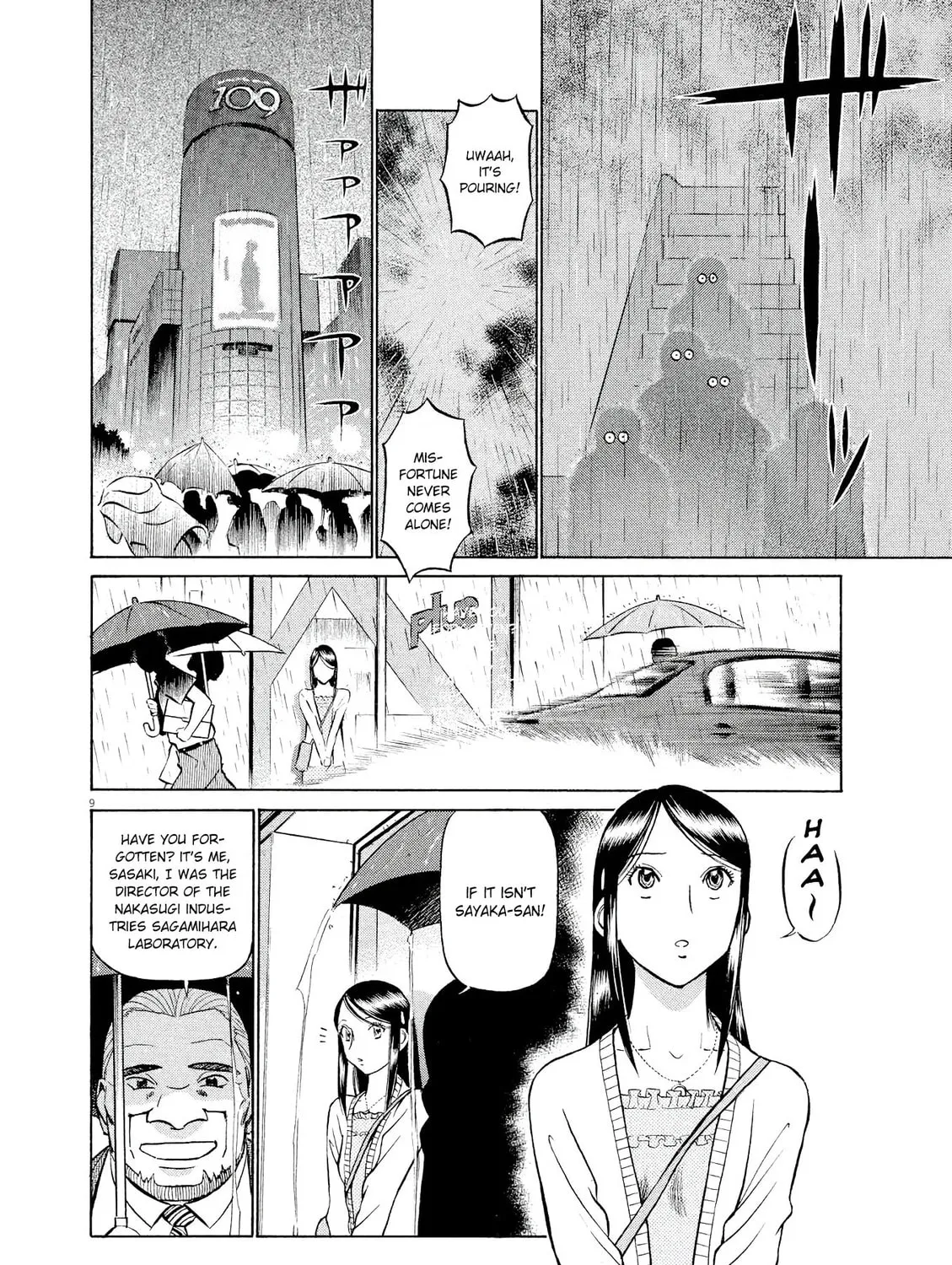 Read Birdy the Mighty Evolution chapter 32 image 16 on Lezhin