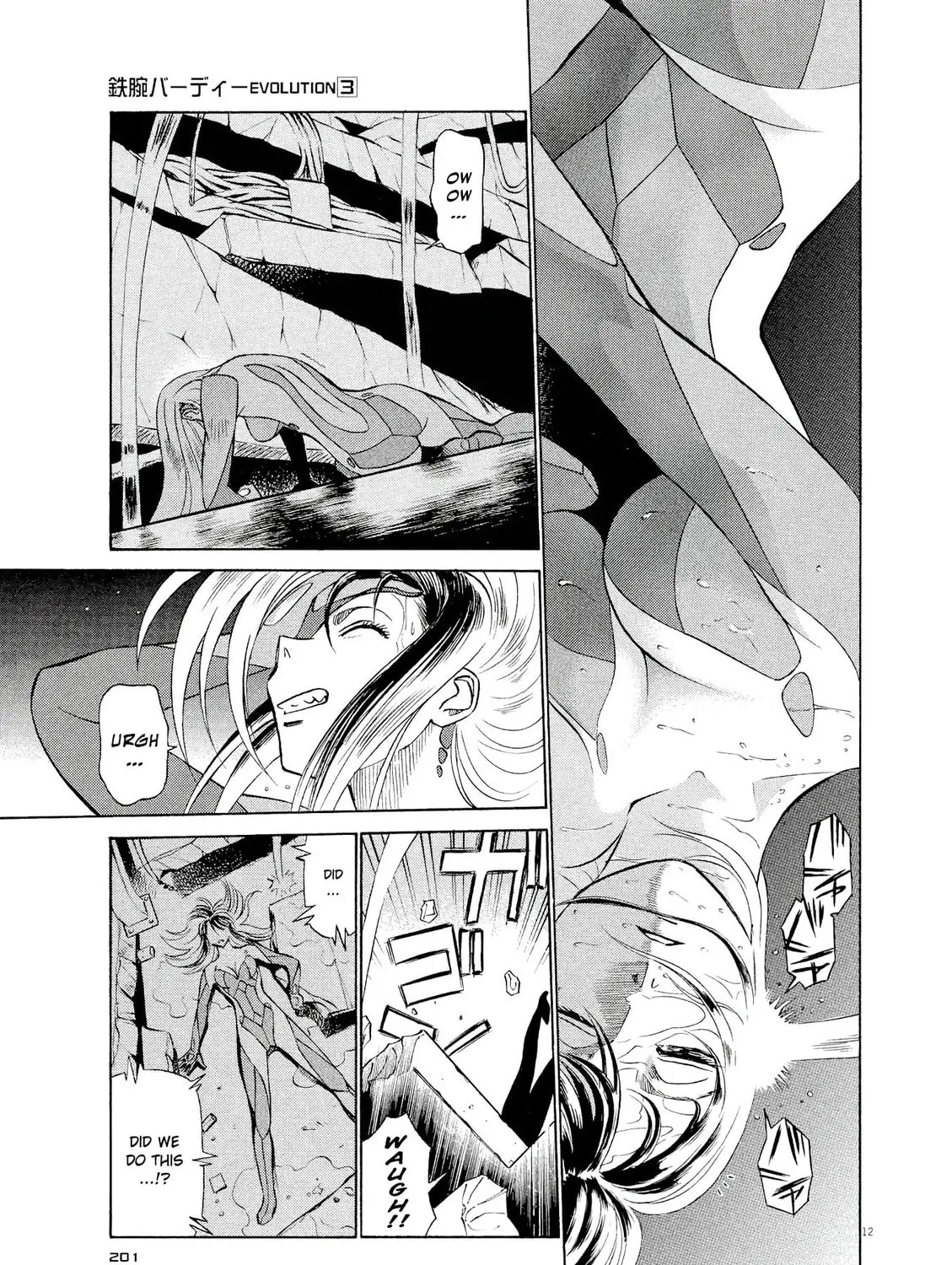 Read Birdy the Mighty Evolution chapter 32 image 22 on Lezhin