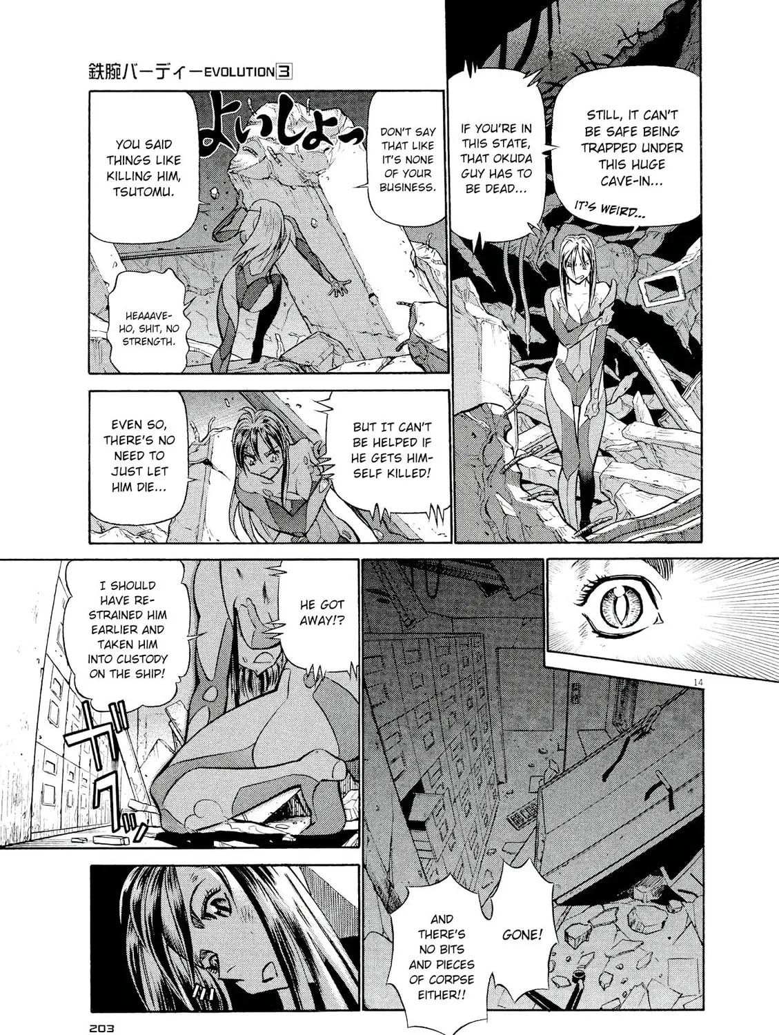 Read Birdy the Mighty Evolution chapter 32 image 26 on Lezhin