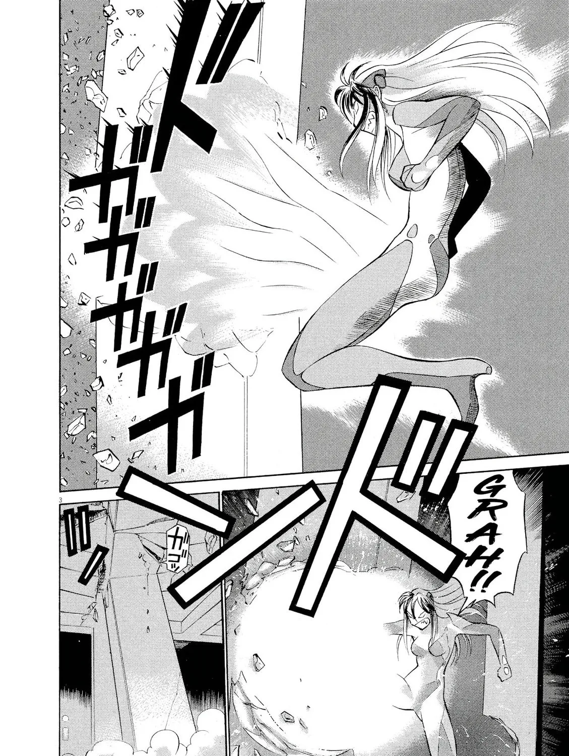 Read Birdy the Mighty Evolution chapter 32 image 4 on Lezhin