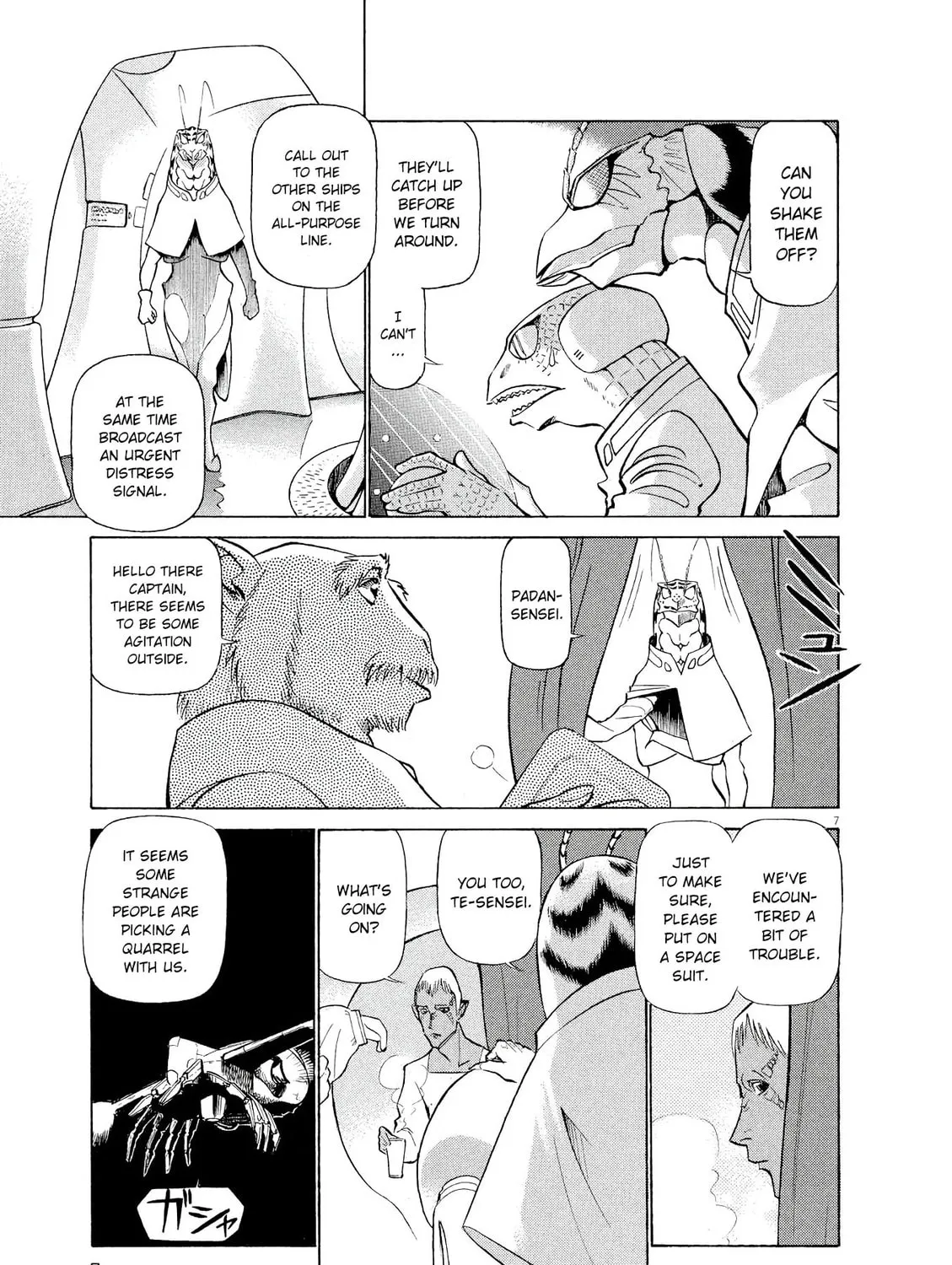 Read Birdy the Mighty Evolution chapter 33 image 10 on Lezhin