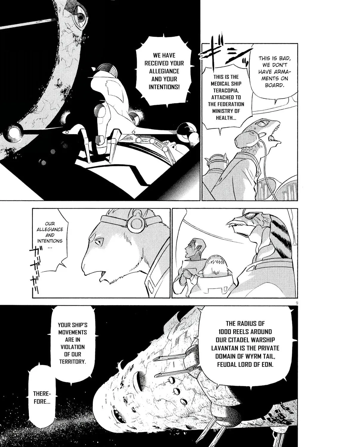 Read Birdy the Mighty Evolution chapter 33 image 14 on Lezhin