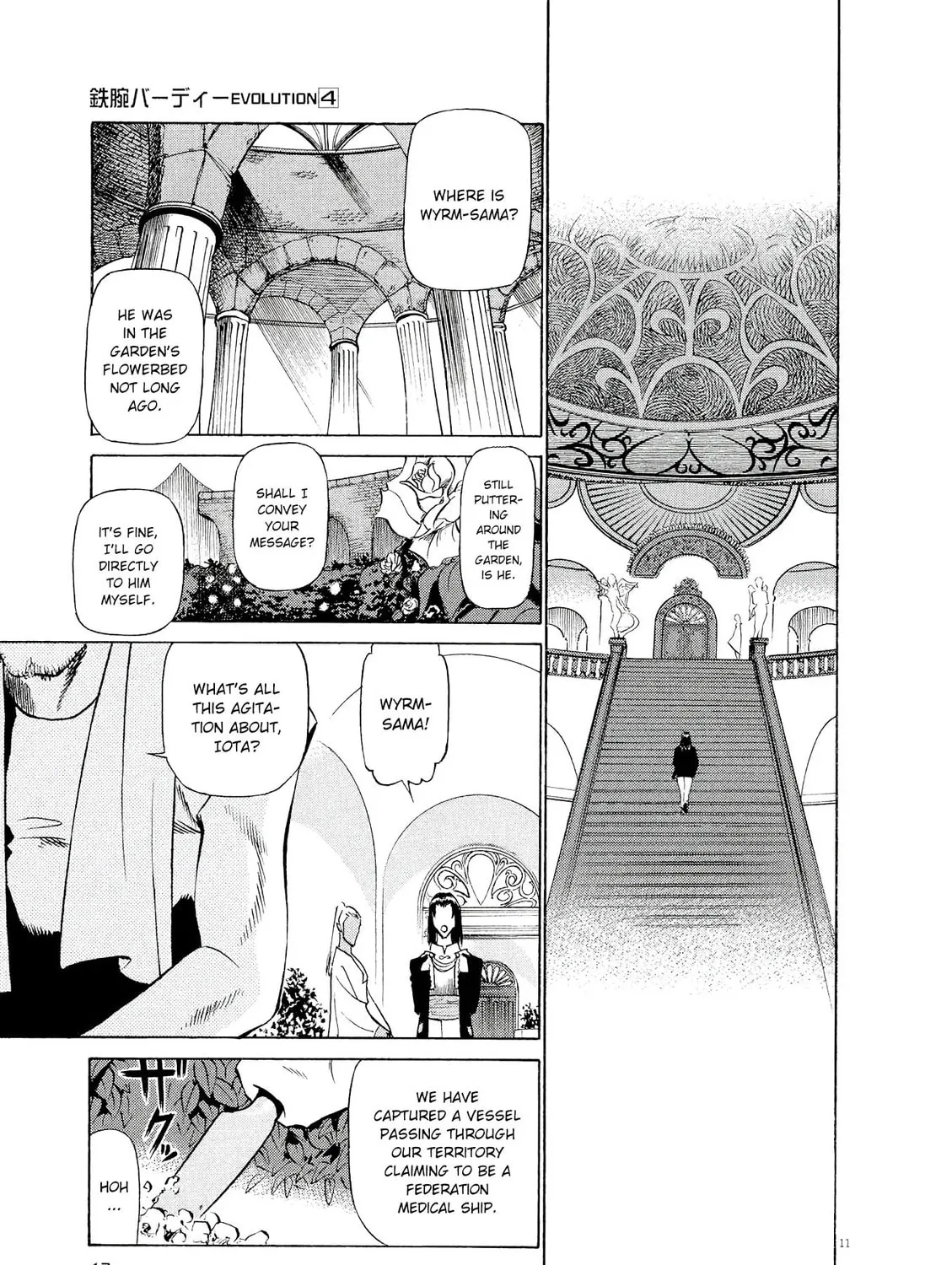 Read Birdy the Mighty Evolution chapter 33 image 18 on Lezhin