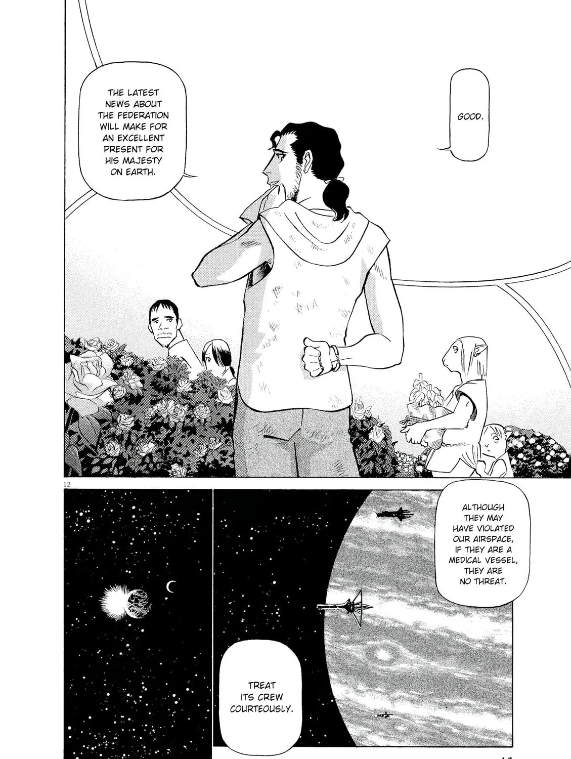 Read Birdy the Mighty Evolution chapter 33 image 20 on Lezhin