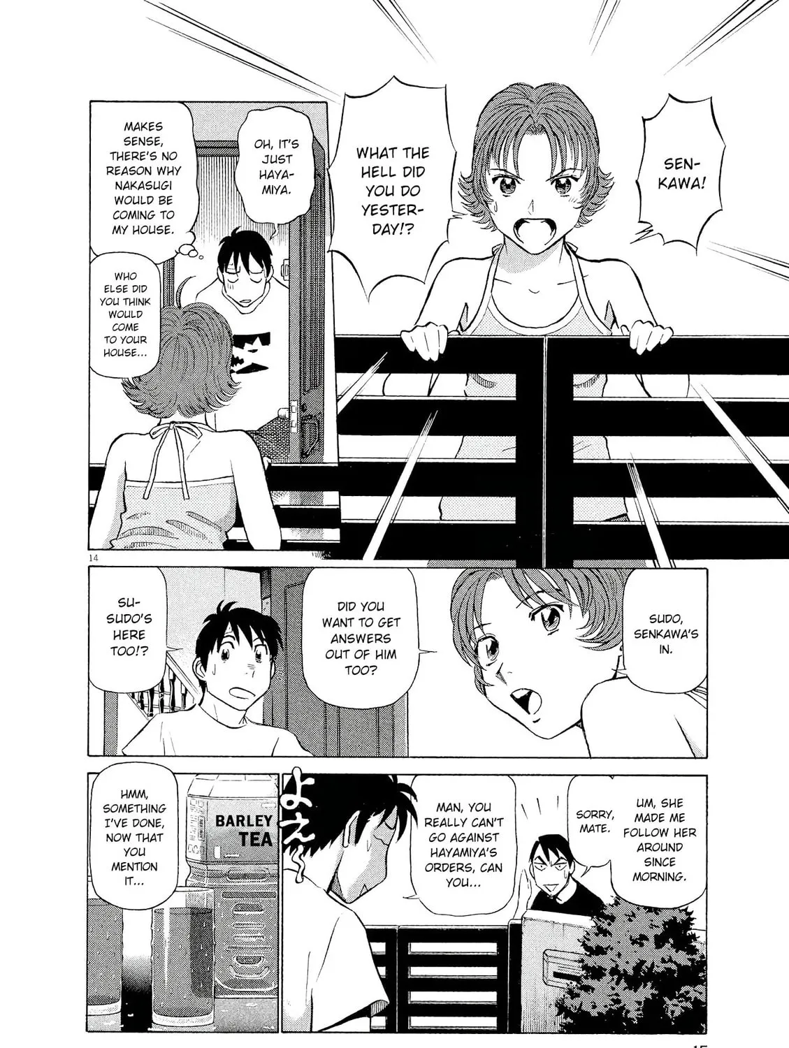 Read Birdy the Mighty Evolution chapter 33 image 24 on Lezhin