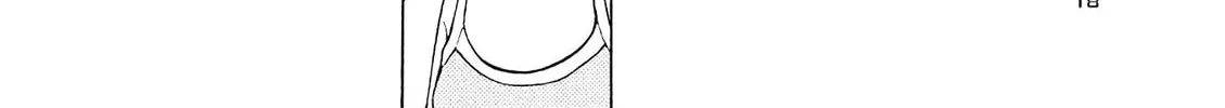 Read Birdy the Mighty Evolution chapter 33 image 29 on Lezhin