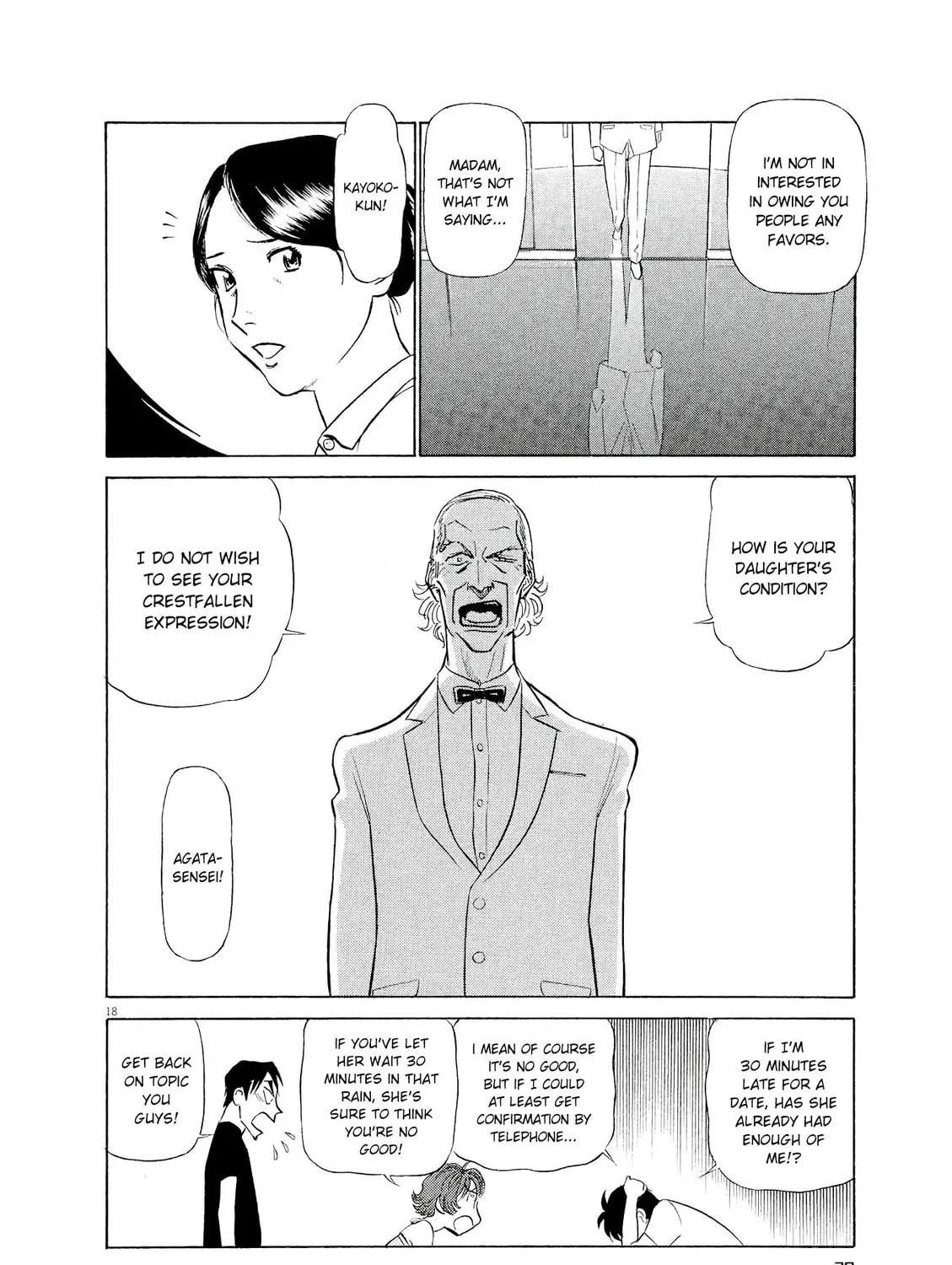 Read Birdy the Mighty Evolution chapter 33 image 32 on Lezhin